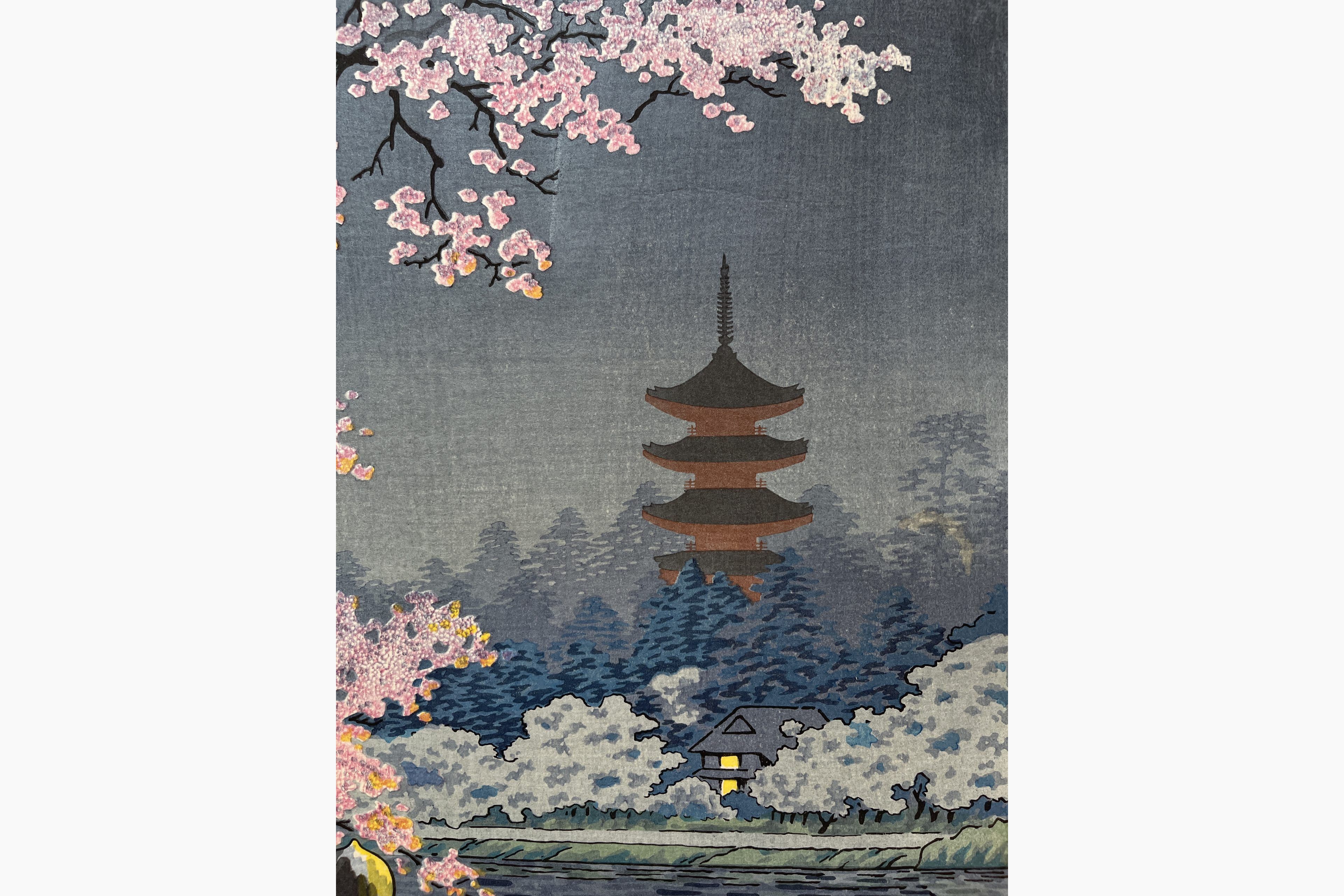 Japanese woodcut - Tsuchiya Koitsu - Ueno Park