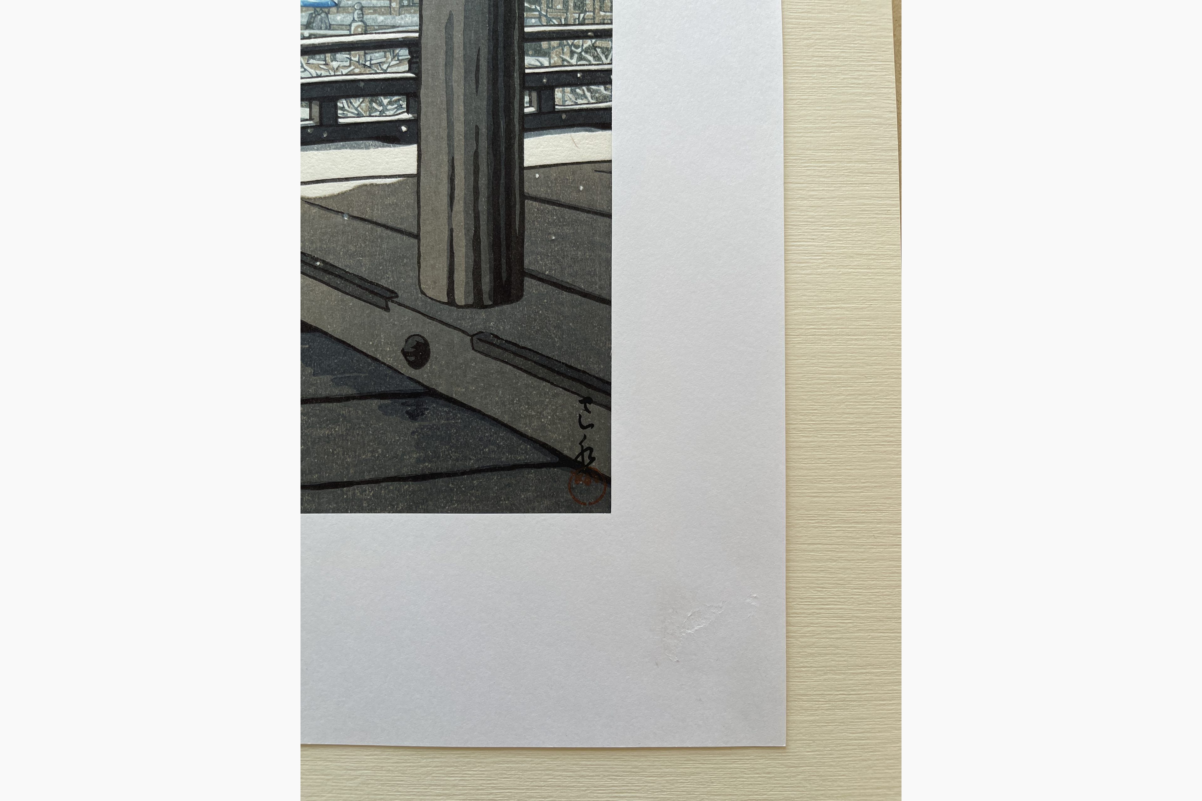 Original Japanese woodblock print - Kawase Hasui - Evening Snowfall at Kiyomizu Temple