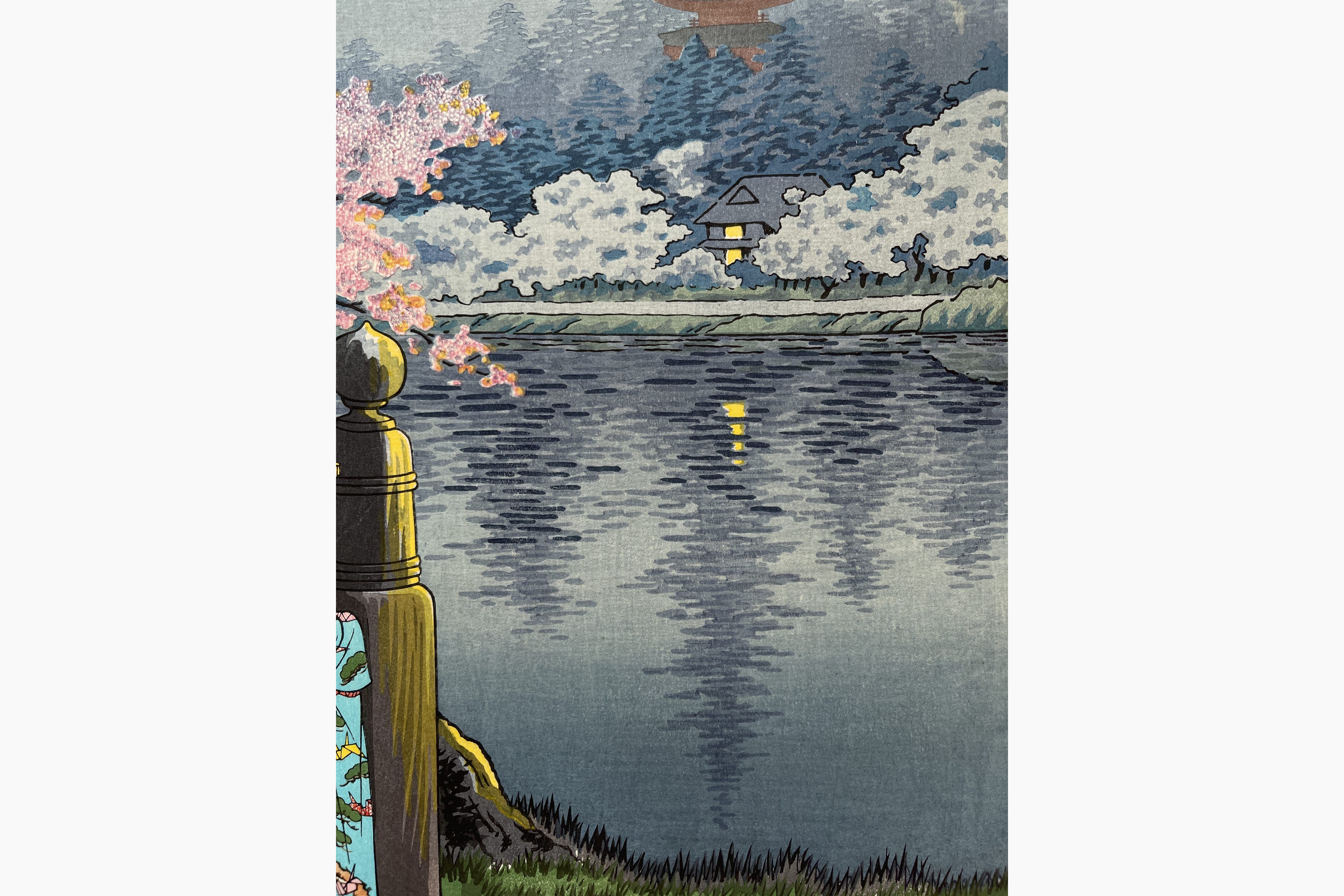 Original Japanese woodblock print - Tsuchiya Koitsu - Ueno Park