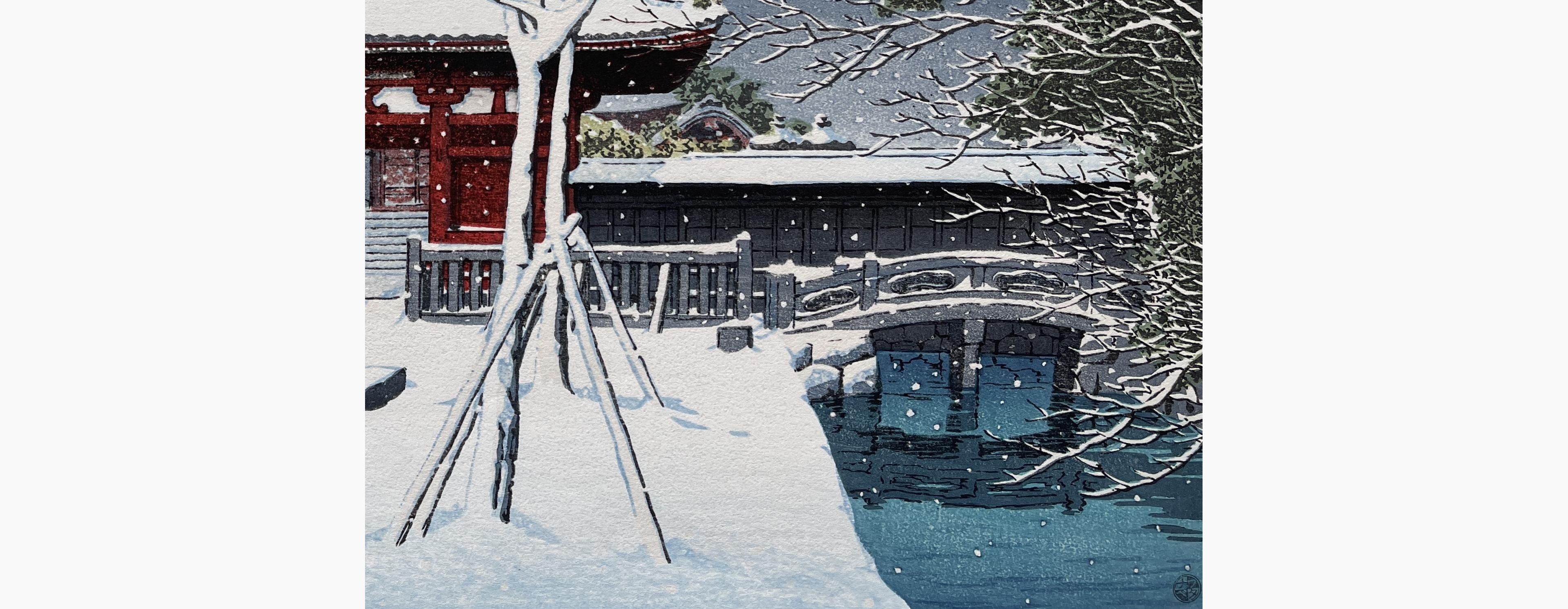 Original woodblock print - Kawase Hasui - Snow at Shiba Park