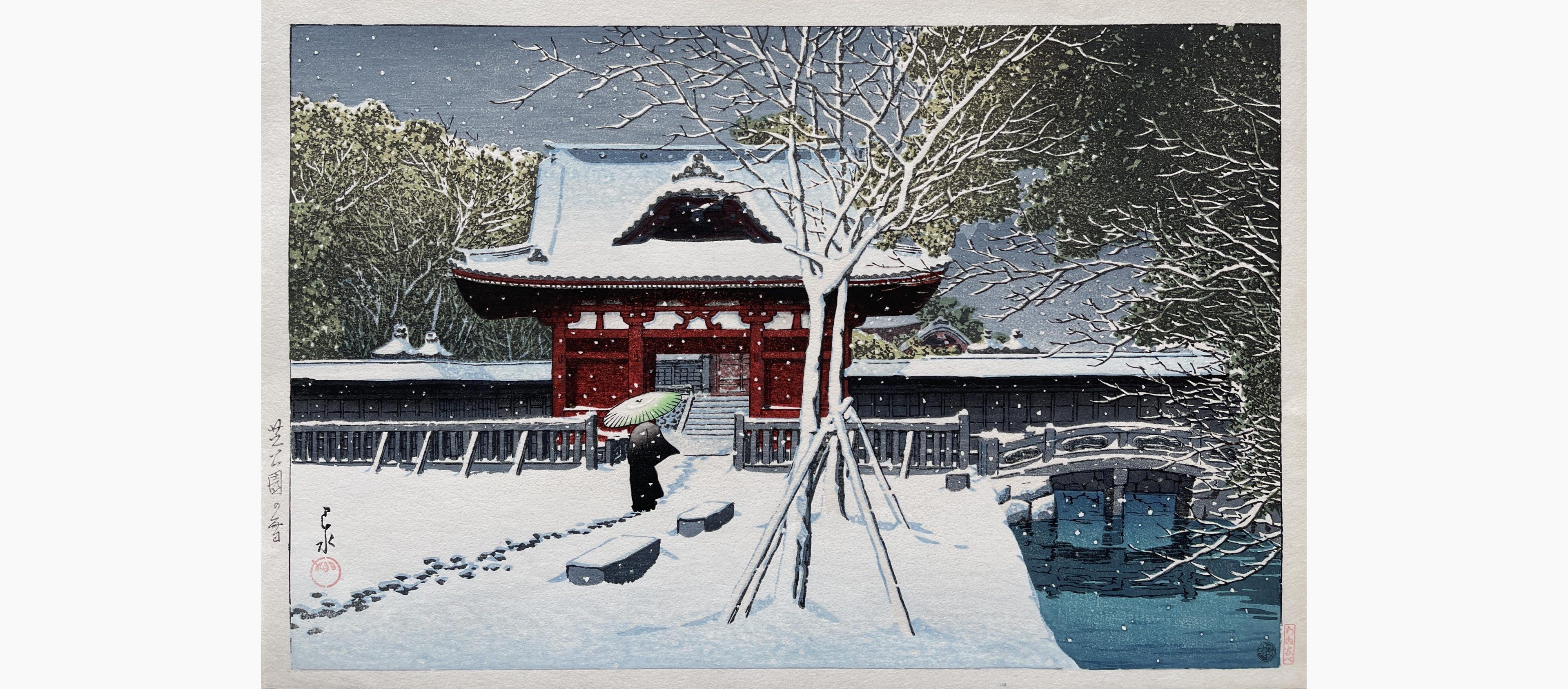 Original woodblock print - Kawase Hasui - Snow at Shiba Park