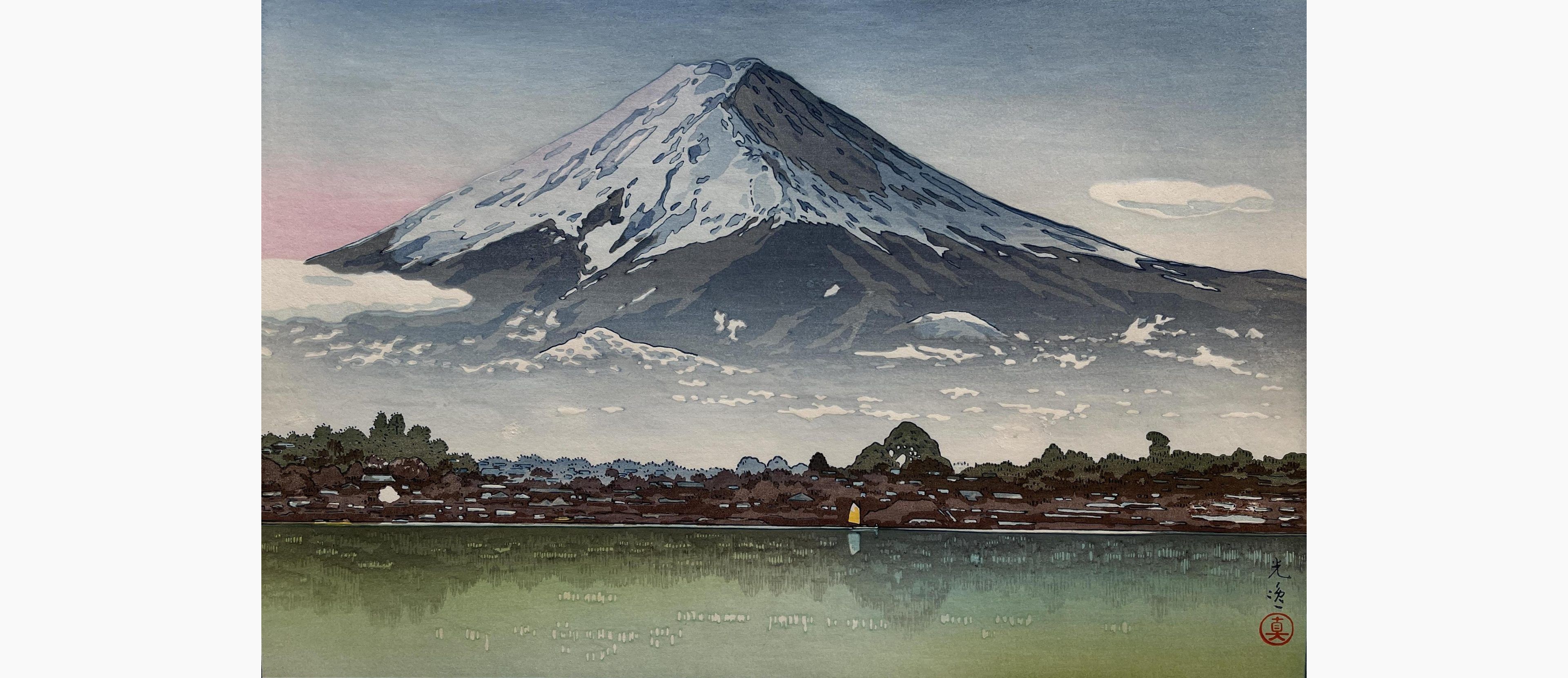 Original woodblock print - Tsuchiya Koitsu - Morning Fuji from Lake Kawaguchi