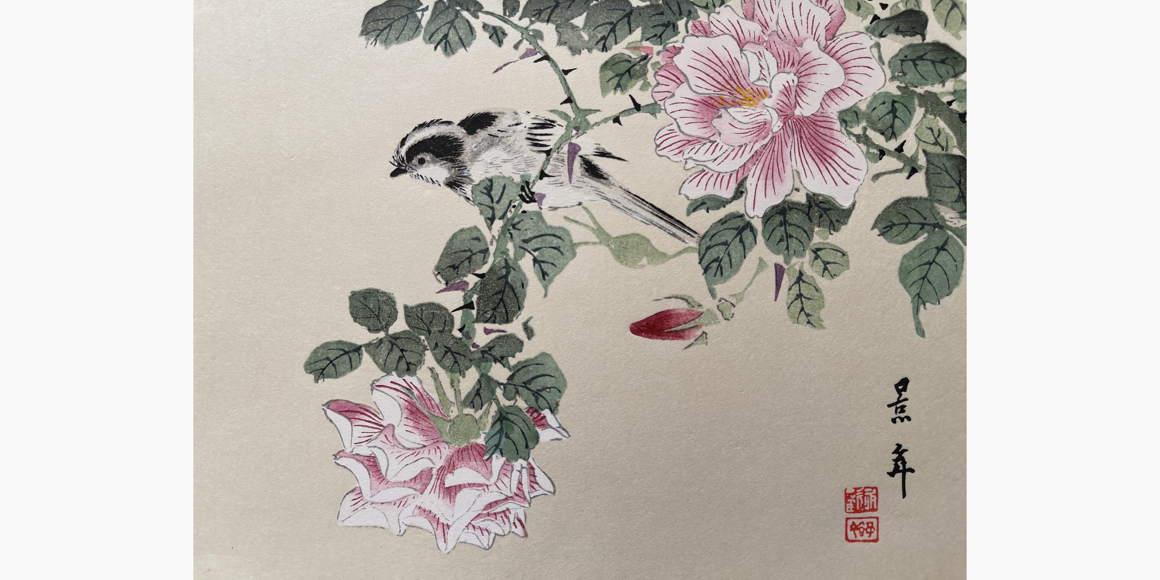 Woodblock print - Imao Keinen - Rose and Bird
