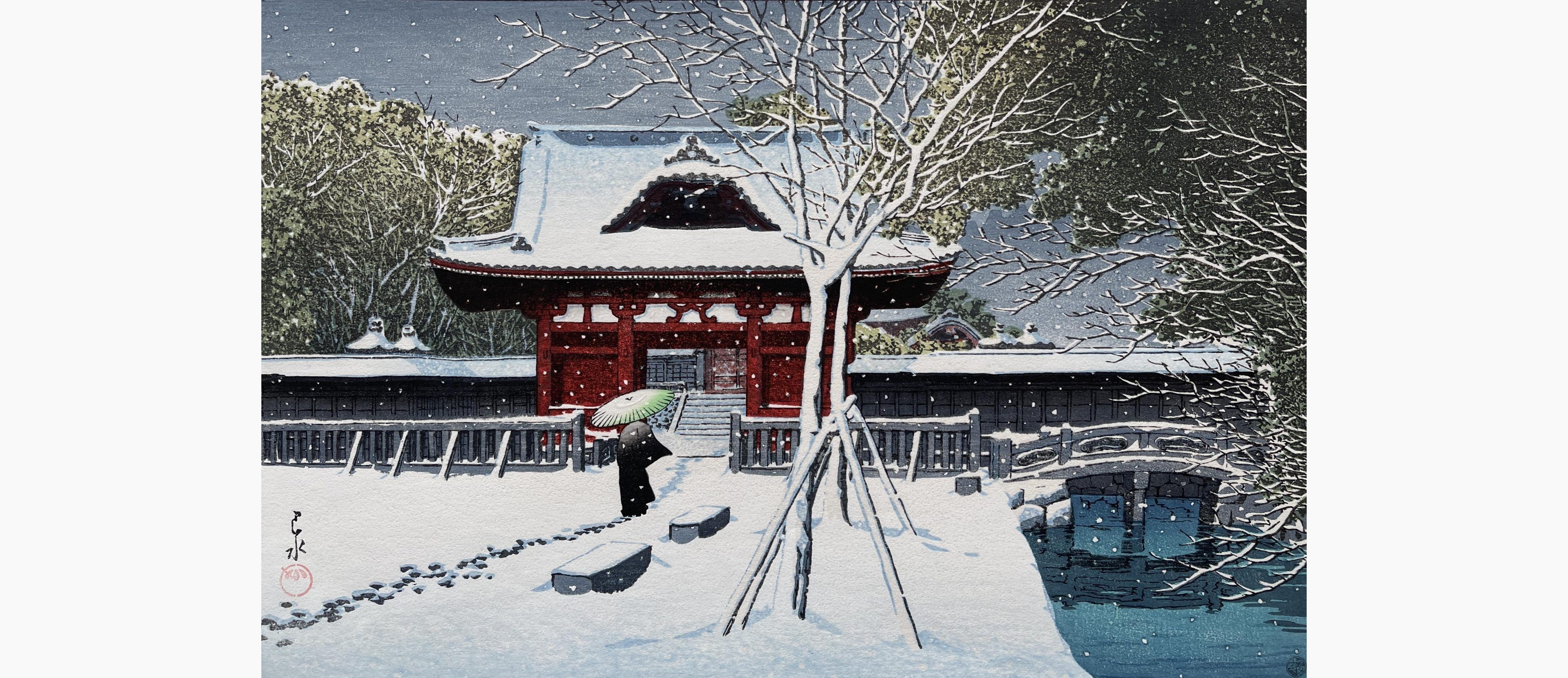 Woodblock print - Kawase Hasui - Snow at Shiba Park