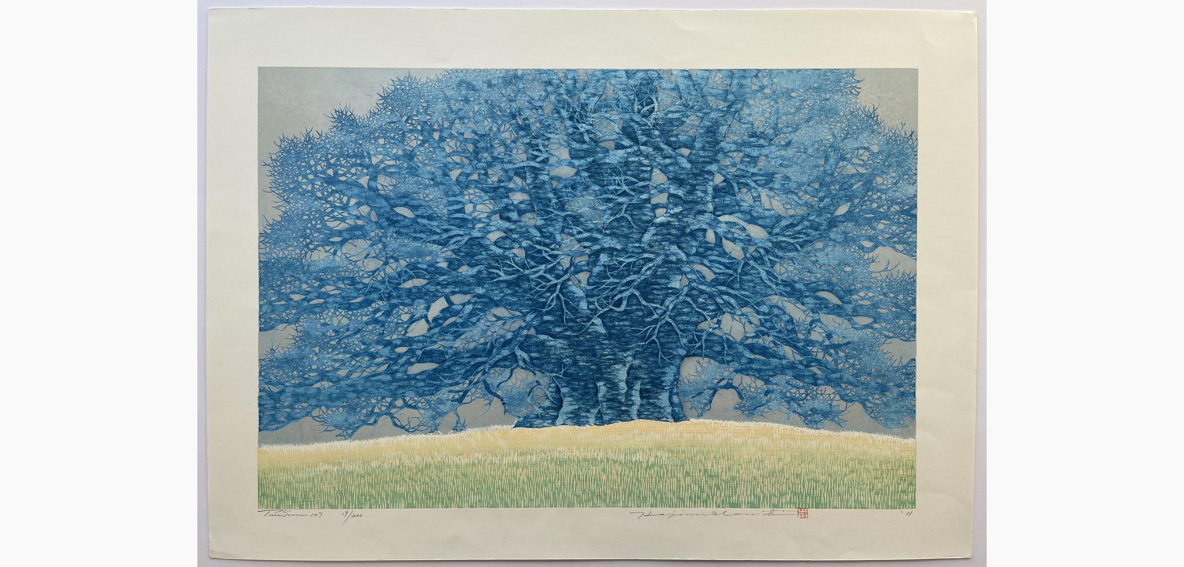 Japanese woodblock print - Hajime Namiki - Tree scene 107