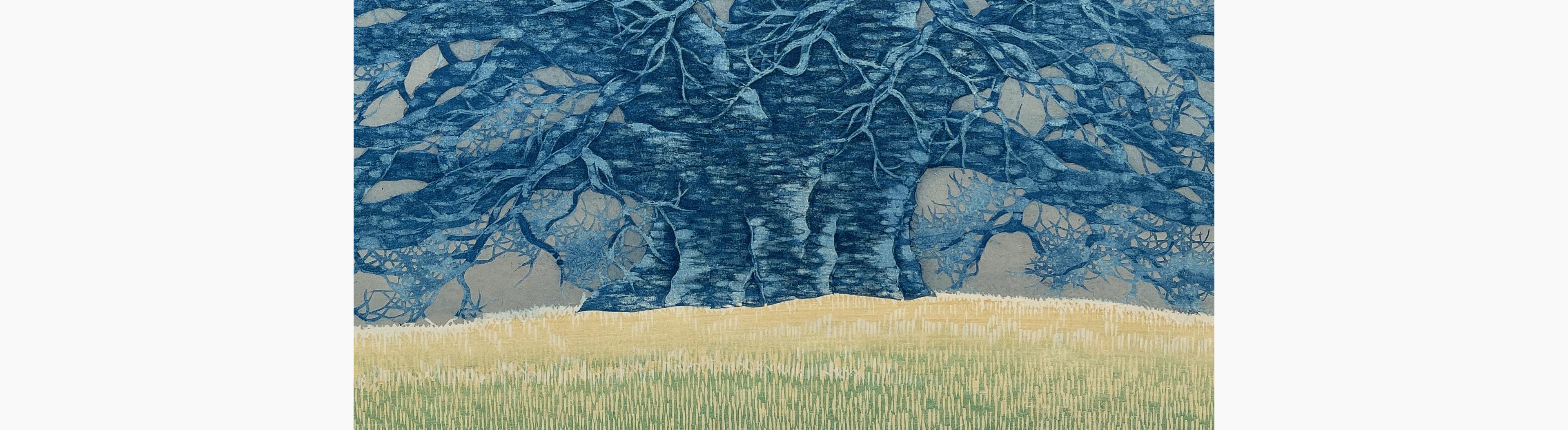 Woodblock print - Hajime Namiki - Tree scene 107