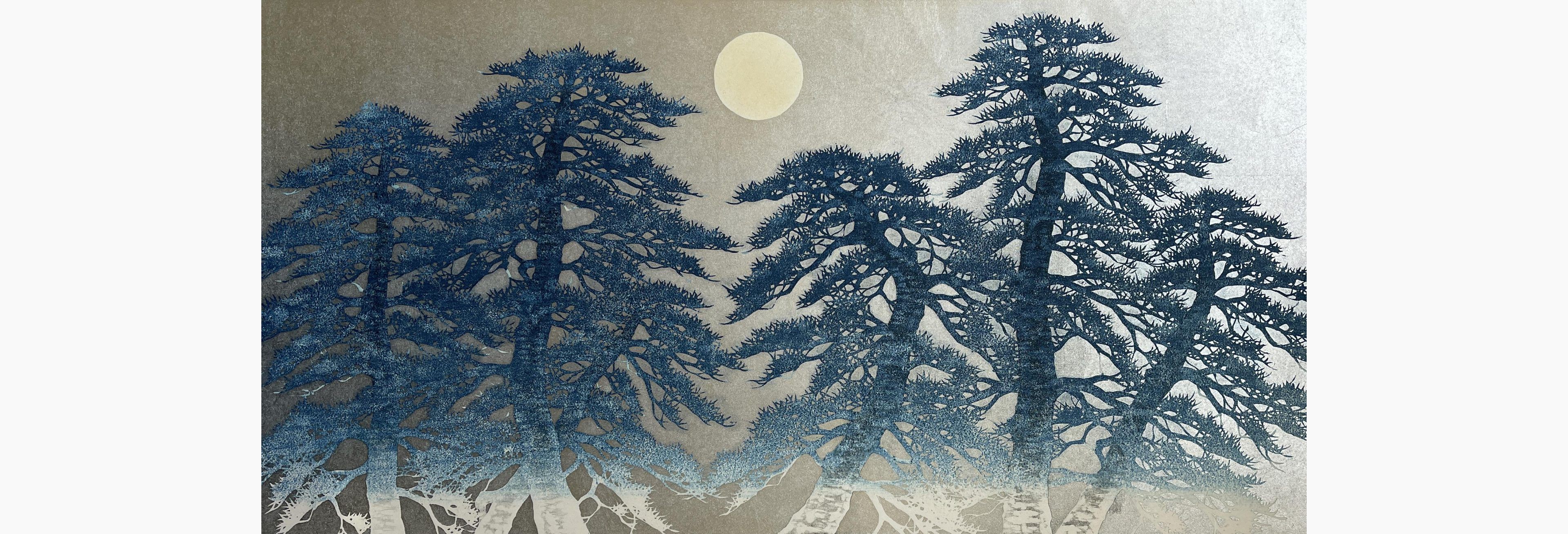 Japanese print - Hajime Namiki - Tree scene 100B