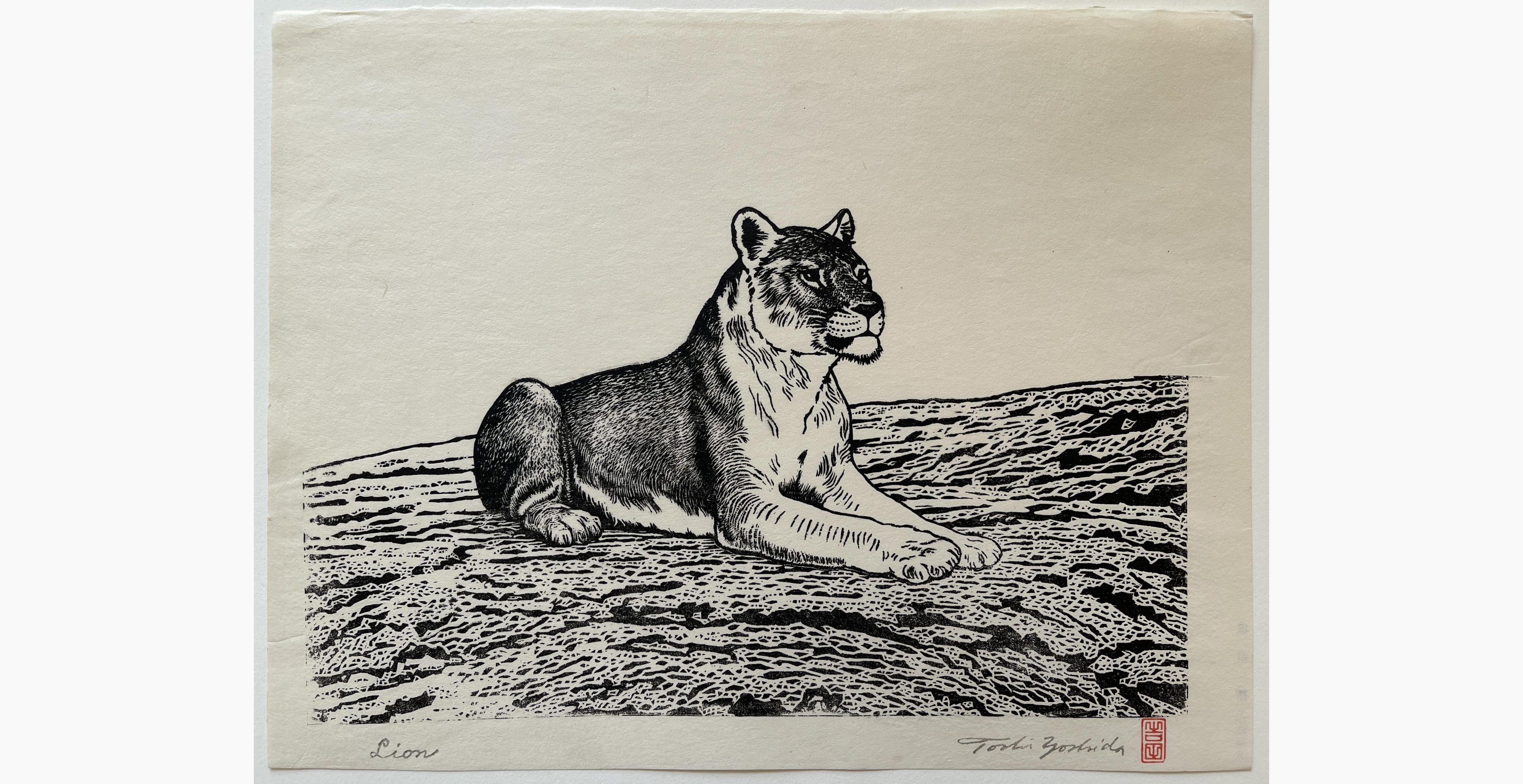 Japanese woodblock print - Toshi Yoshida - Lion (female B)