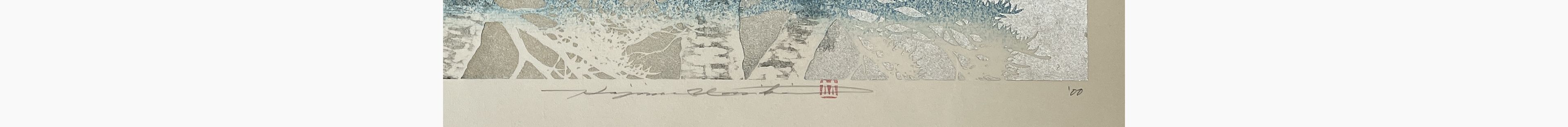 Original Japanese woodblock print - Hajime Namiki - Tree scene 100B
