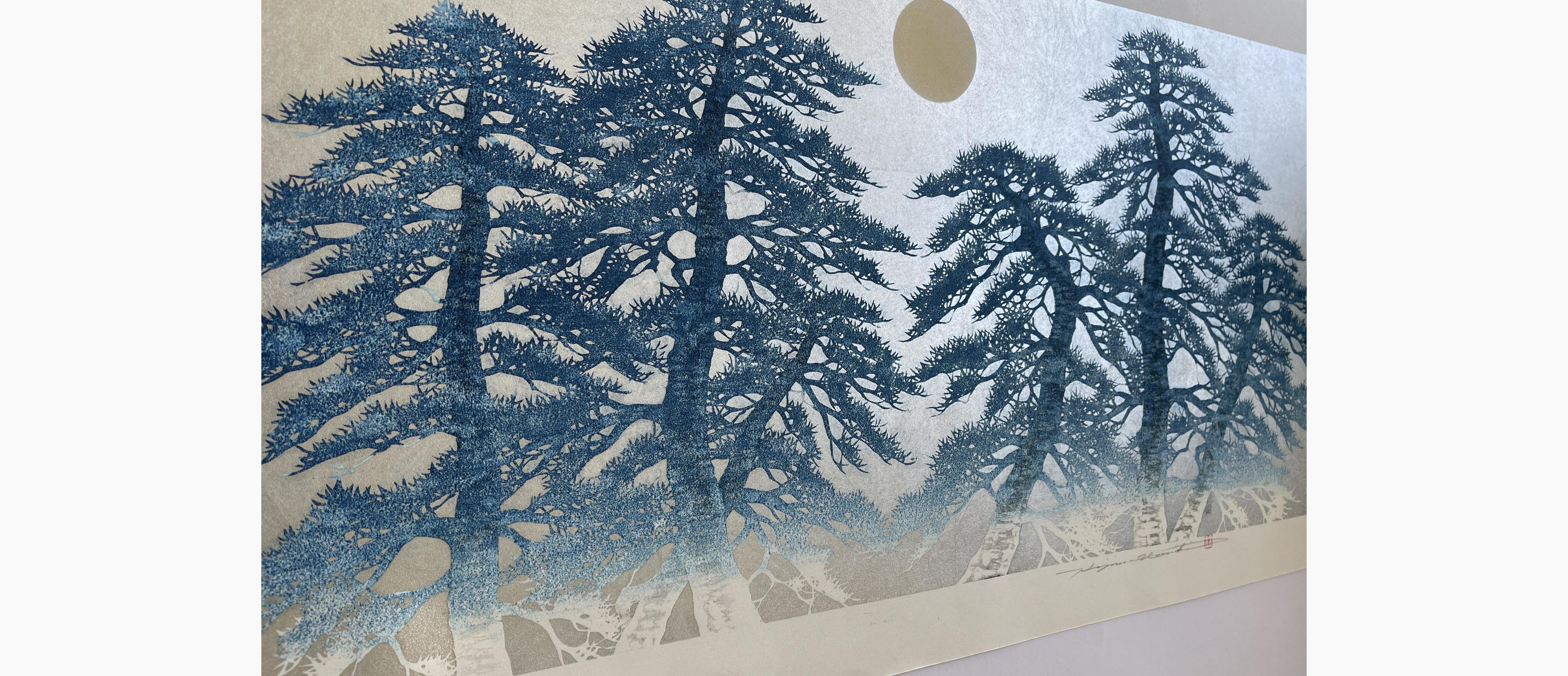 Original woodblock print - Hajime Namiki - Tree scene 100B