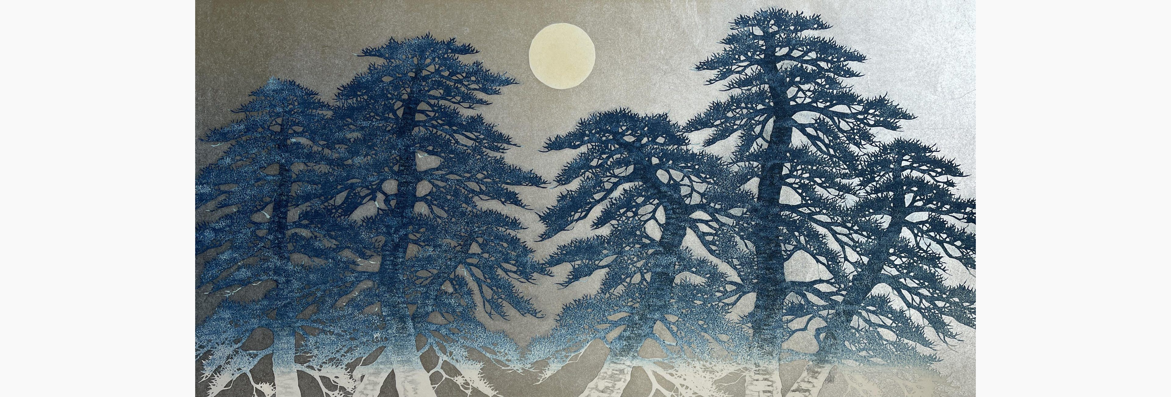 Original woodblock print - Hajime Namiki - Tree scene 100B