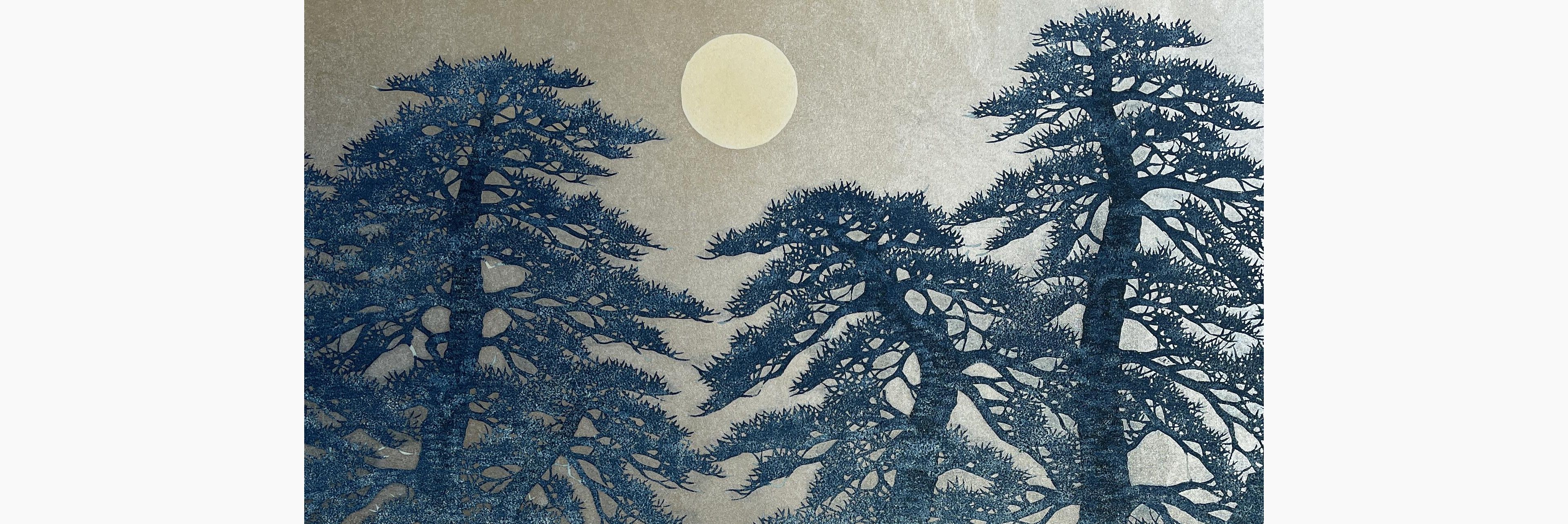 Woodblock print - Hajime Namiki - Tree scene 100B