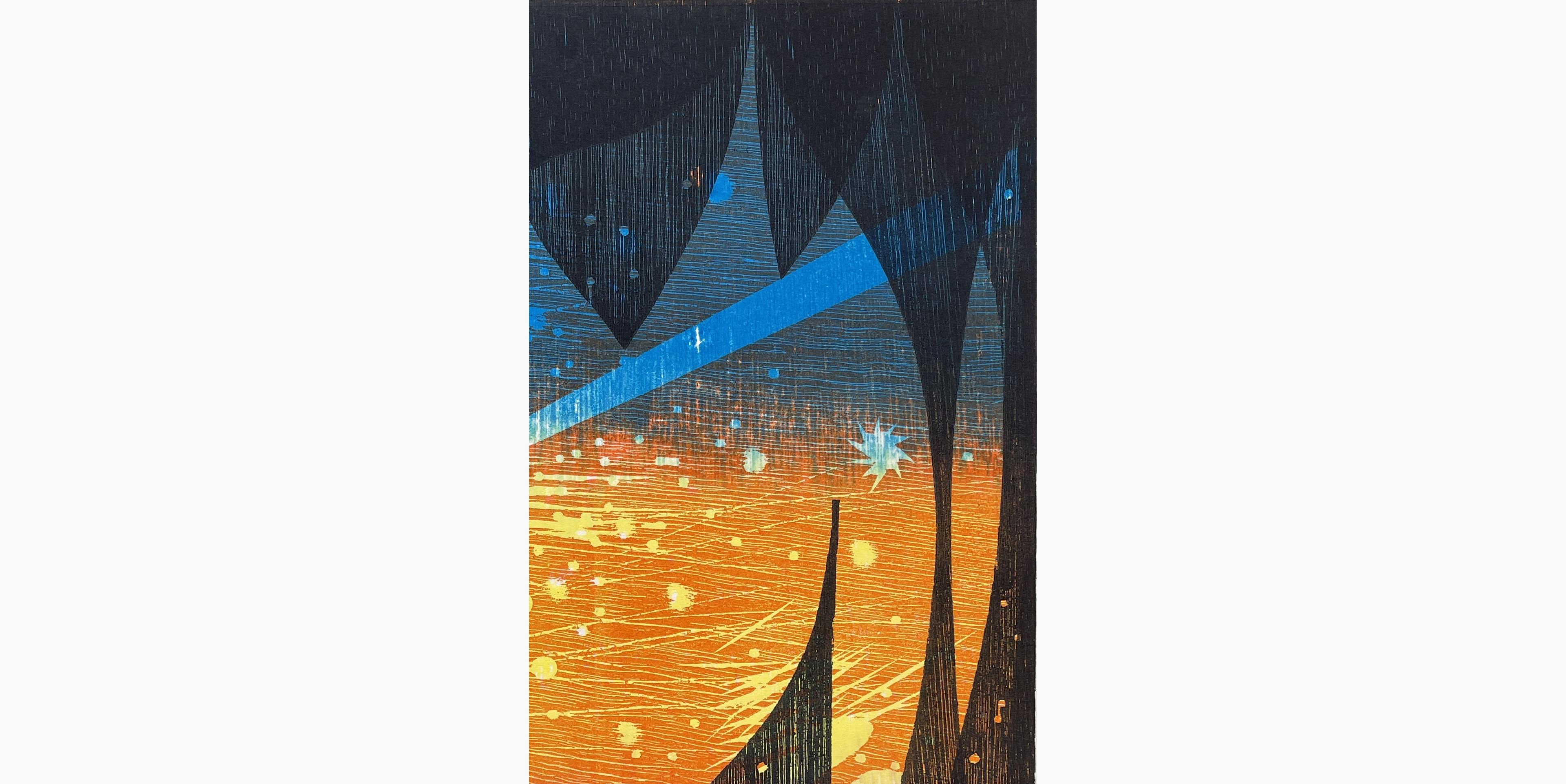Japanese print - Fukita Fumiaki - World of Stars