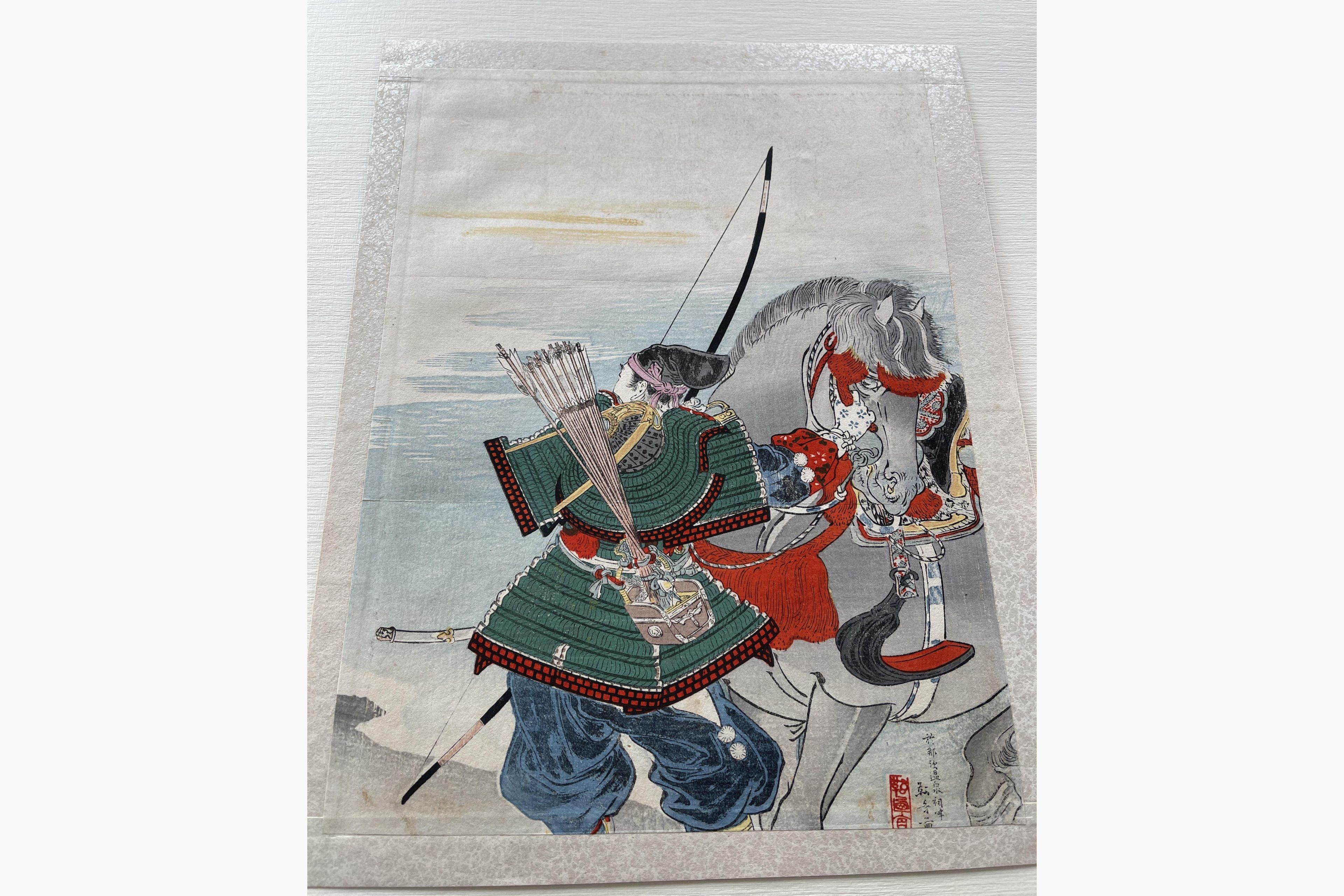 Japanese print - Kason Suzuki - Archer and Horse
