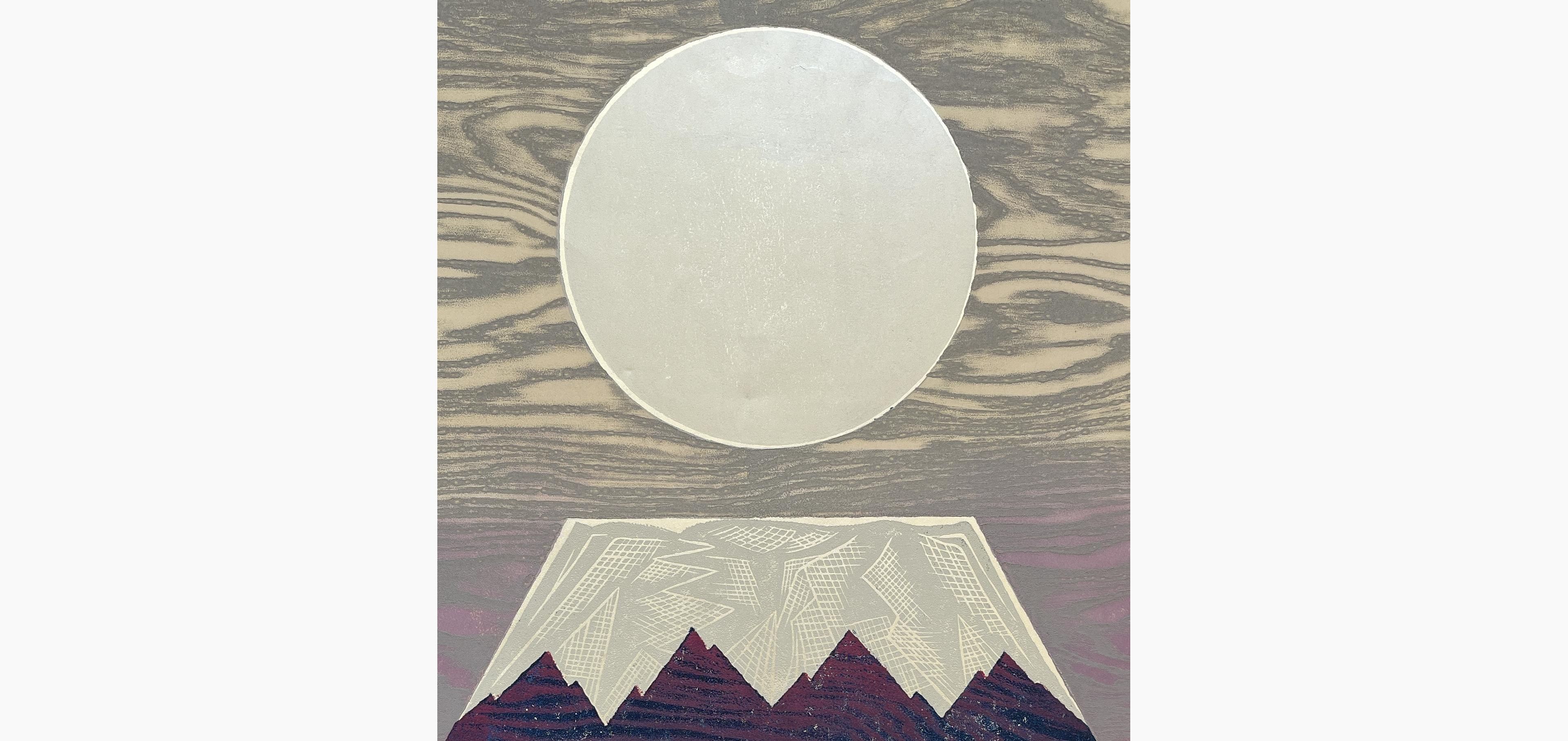 Japanese print - Nishida Tadashige - Sunshine