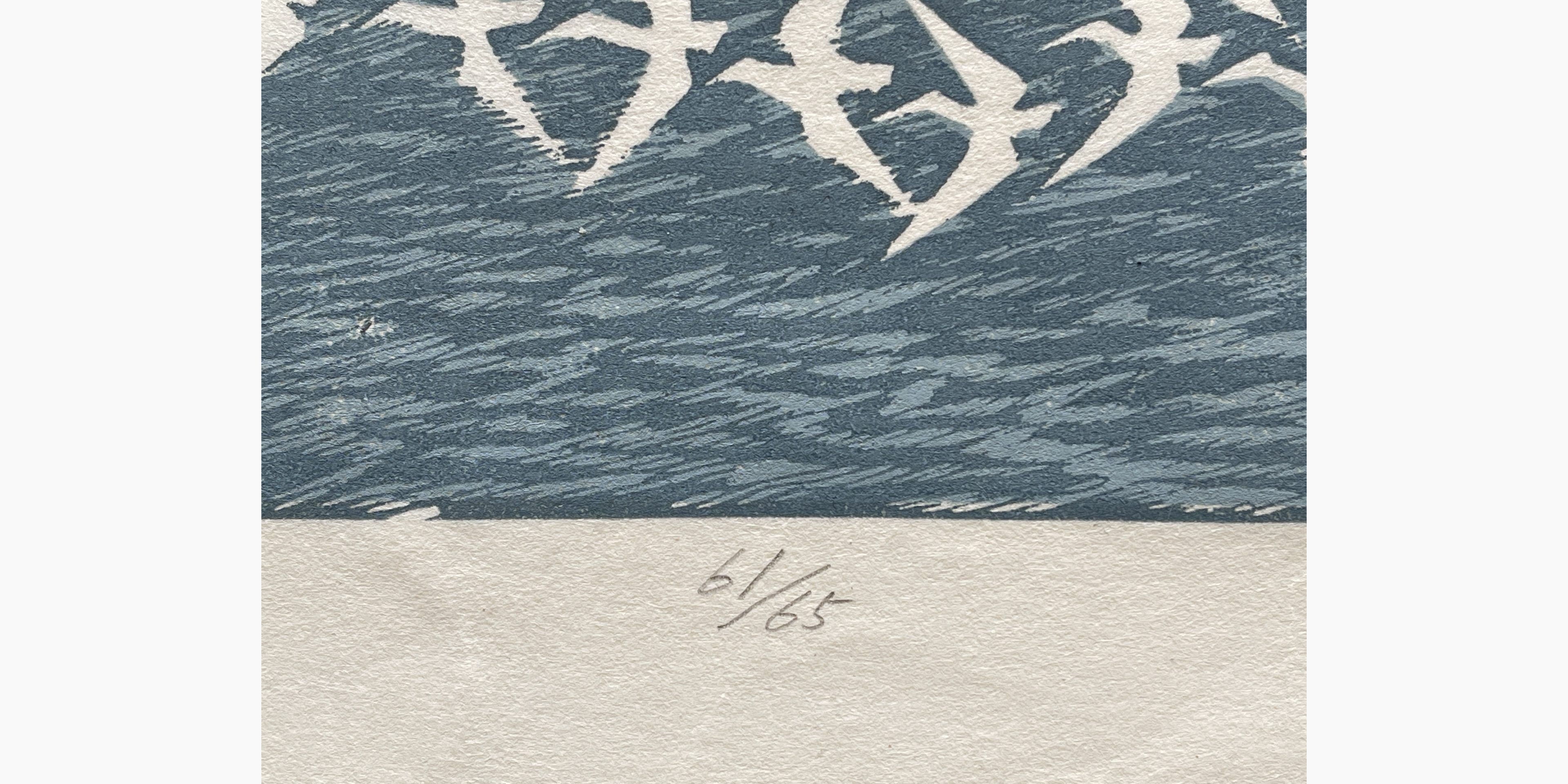 Japanese print - Ray Morimura - Matsushima Godaido