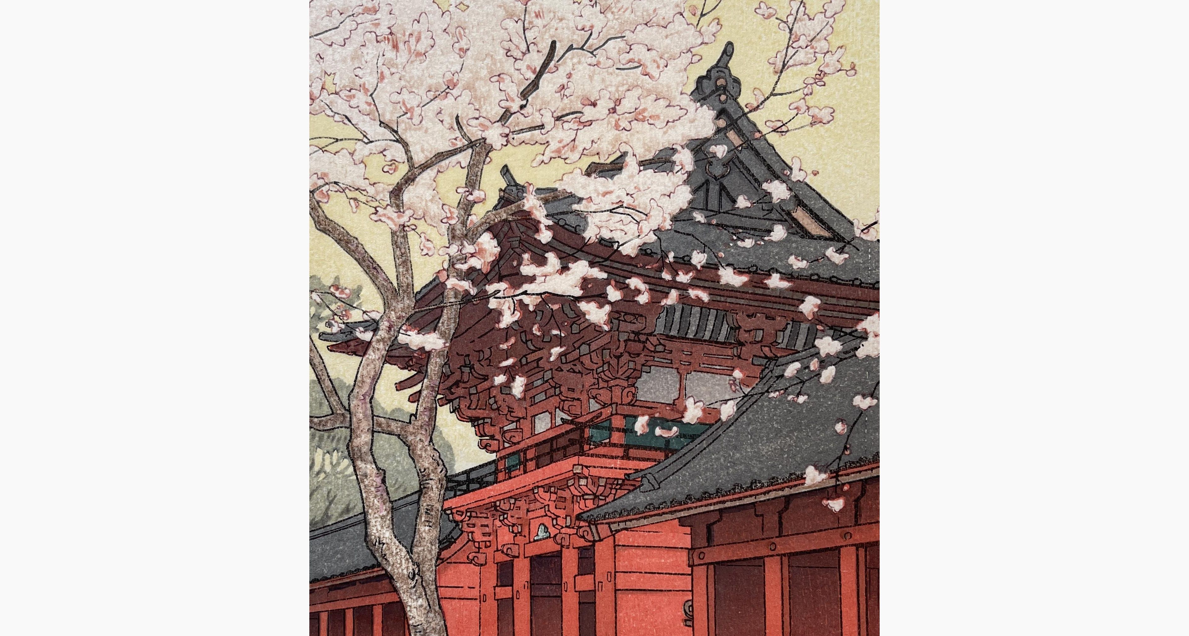 2024年最新海外 Yoshida Toshi - (Embossed) Hiejinjya - Prints Japanese その他