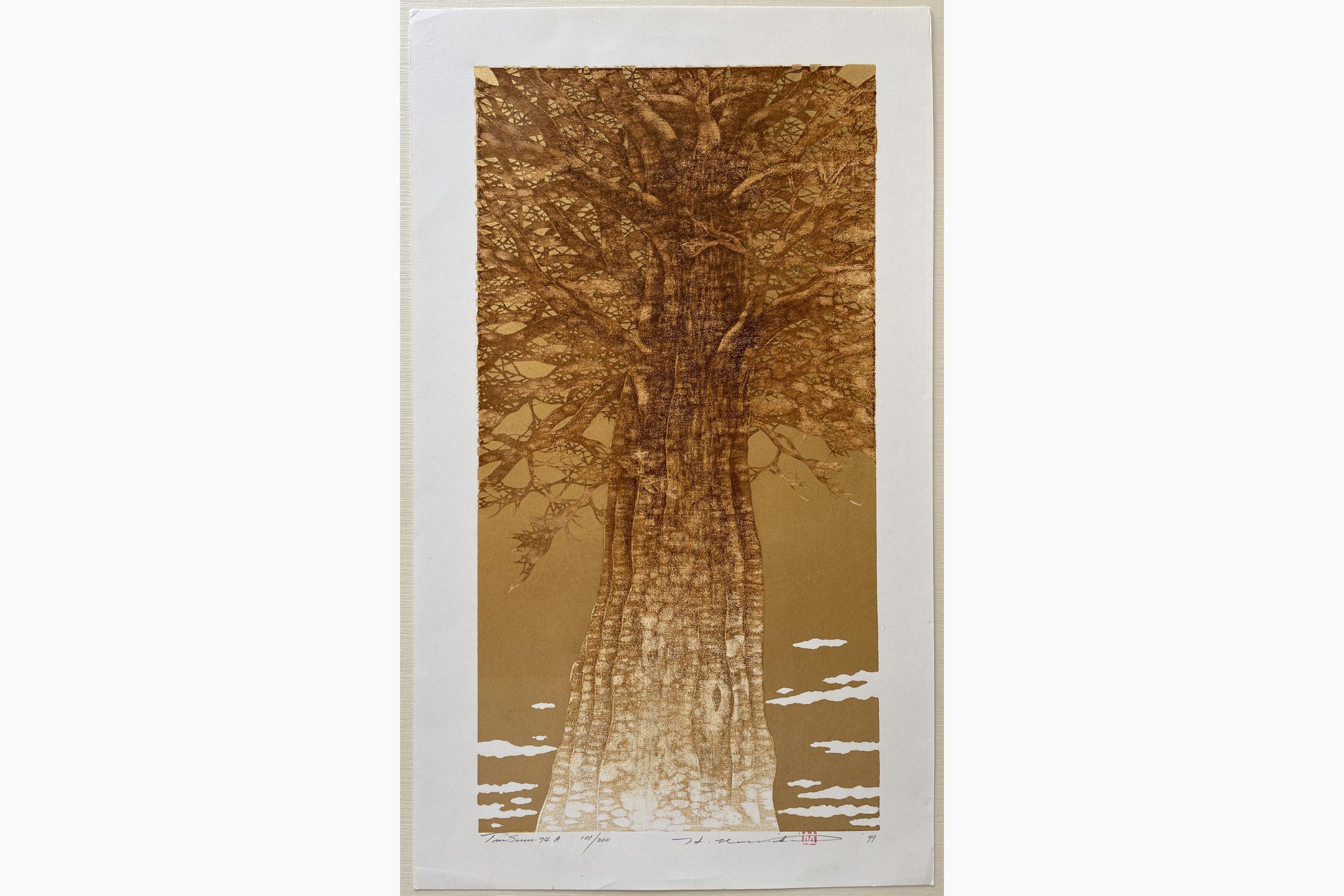 Japanese woodblock print - Hajime Namiki - Tree scene 94-A