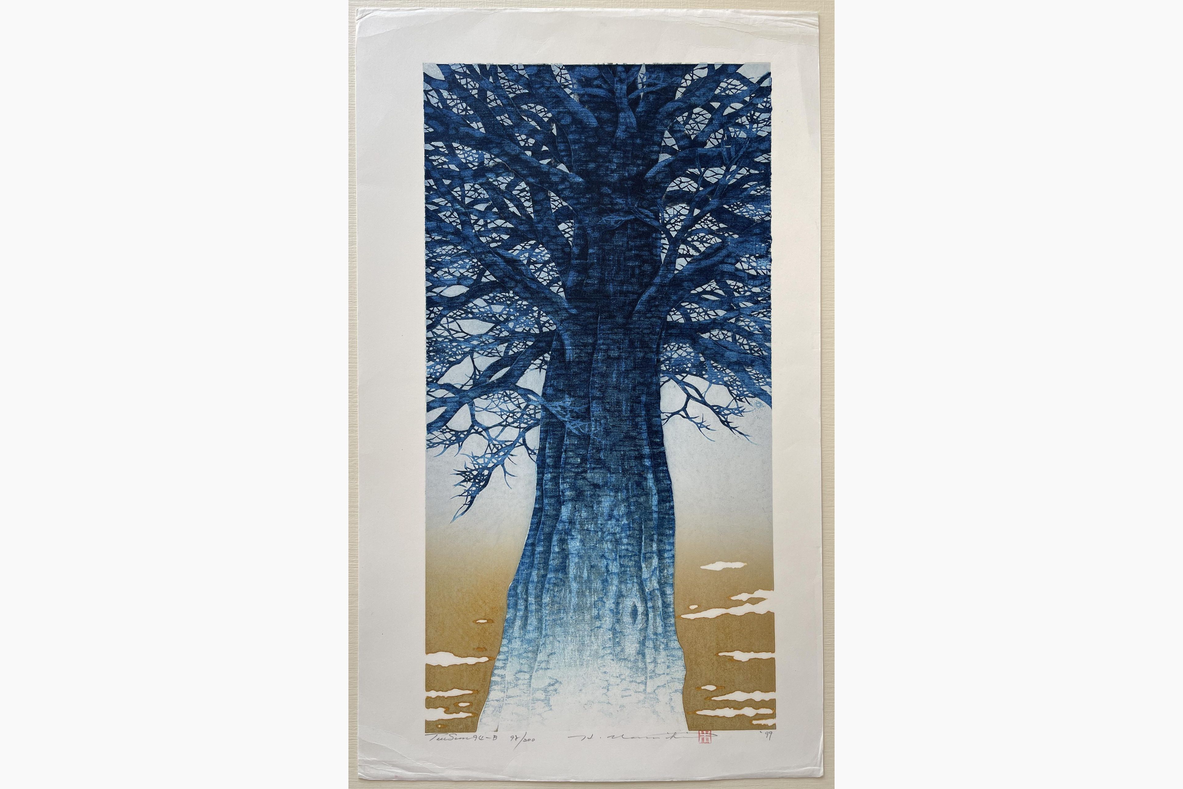 Japanese woodblock print - Hajime Namiki - Tree scene 94-B