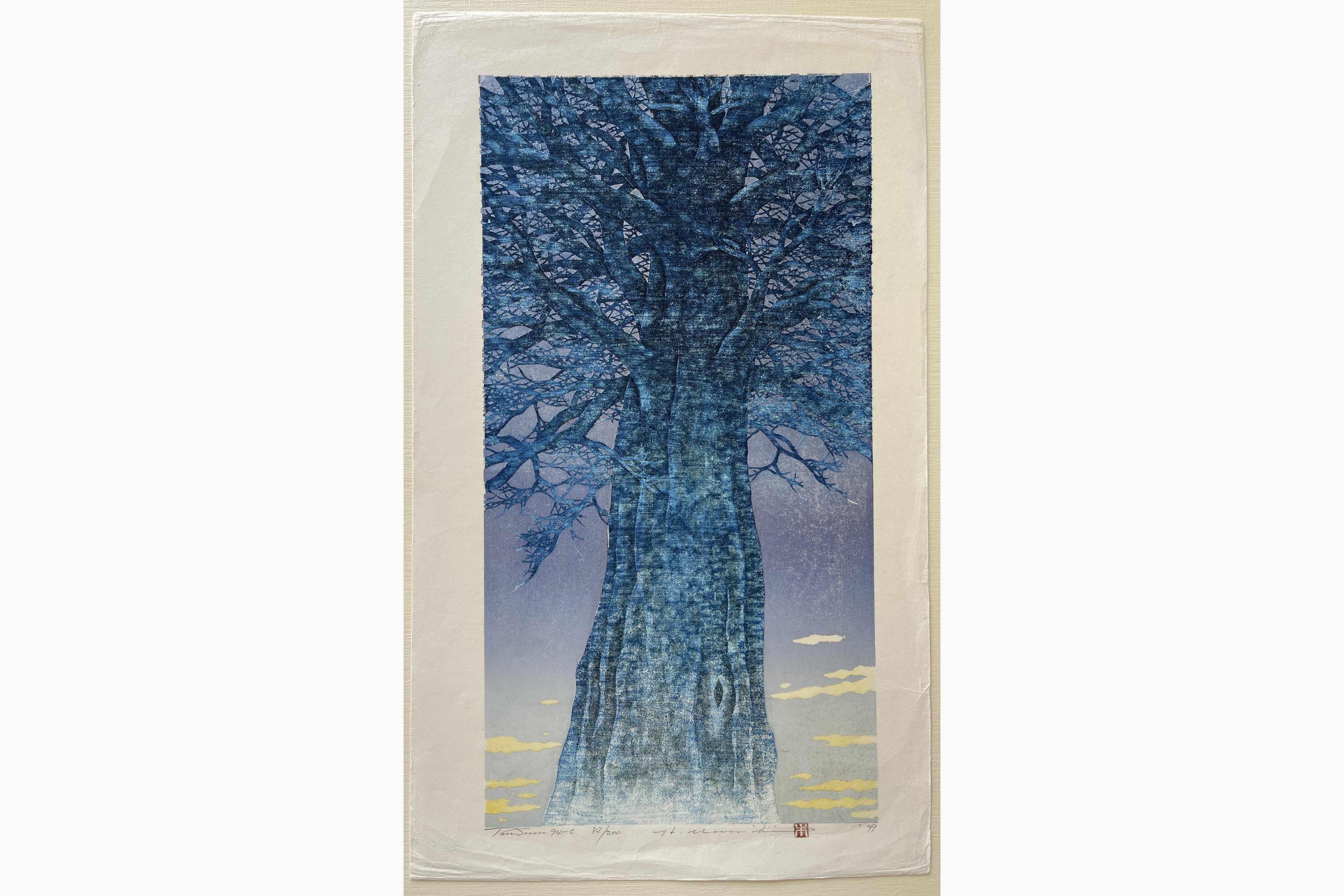 Japanese woodblock print - Hajime Namiki - Tree scene 94-C