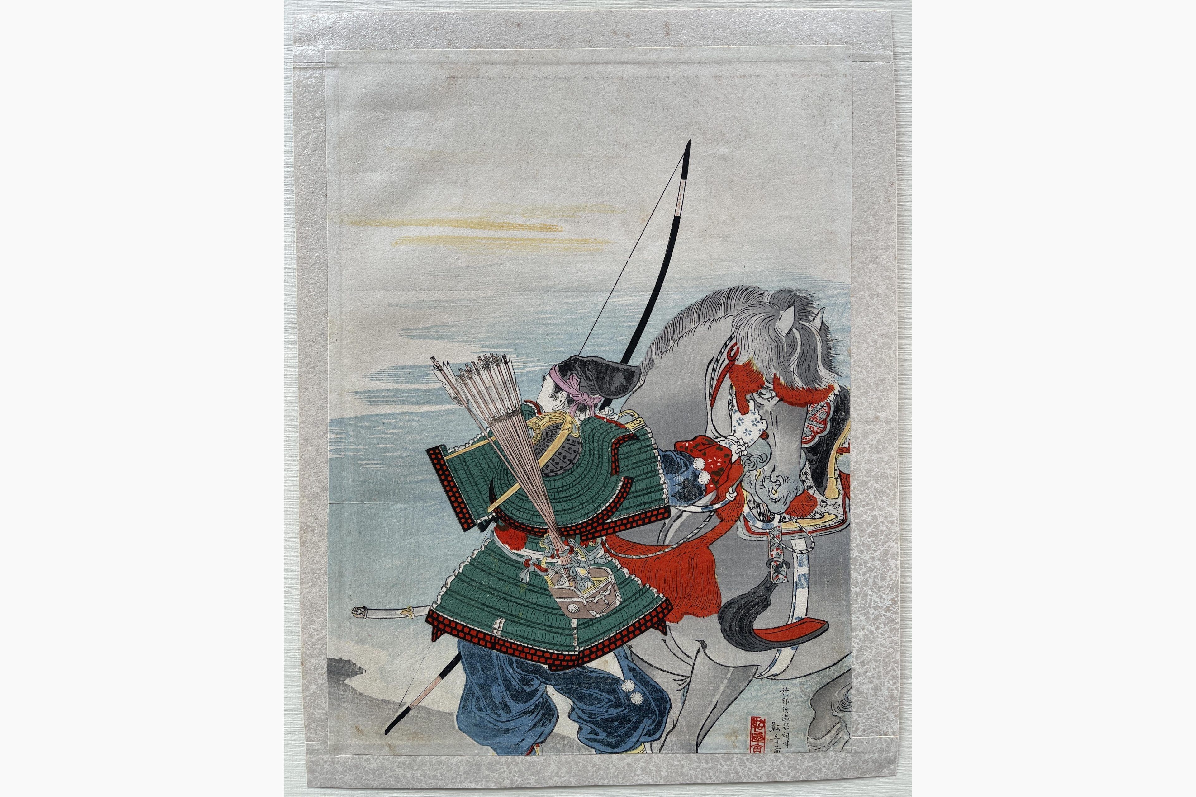 Japanese woodblock print - Kason Suzuki - Archer and Horse