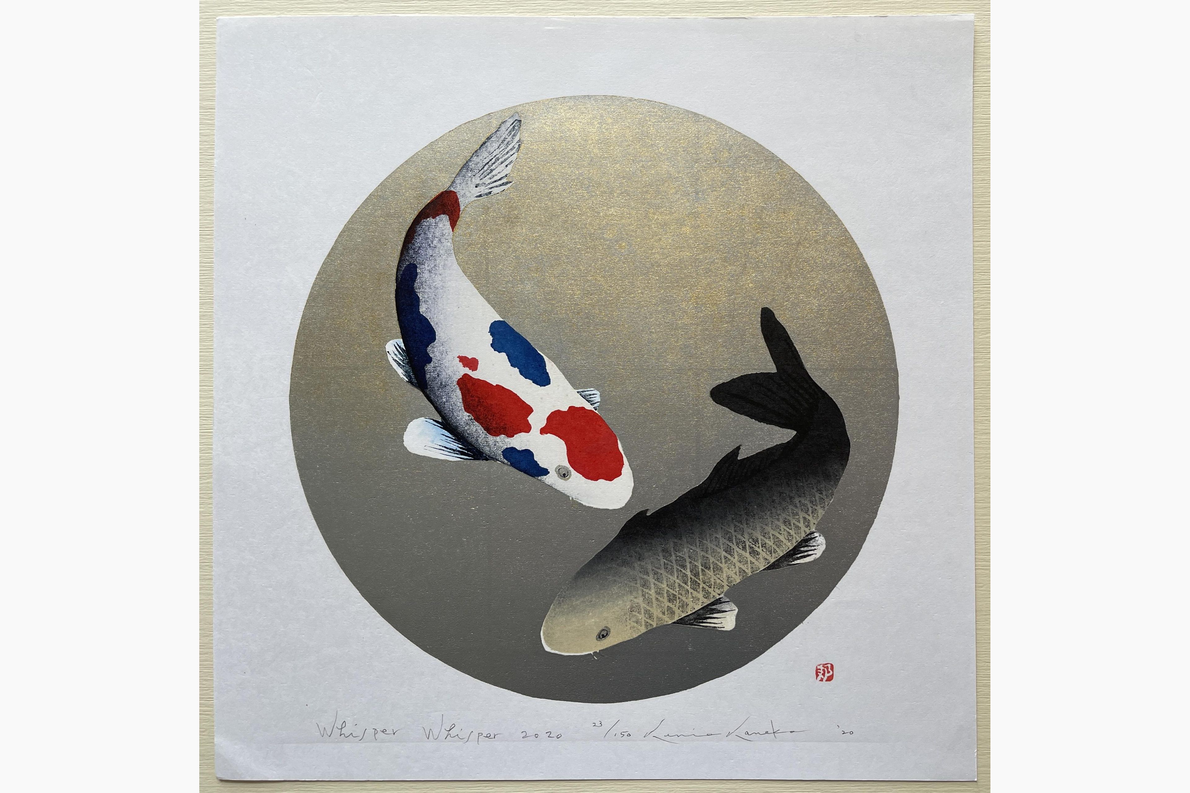 Japanese woodblock print - Kunio Kaneko - Whisper Whisper 2020