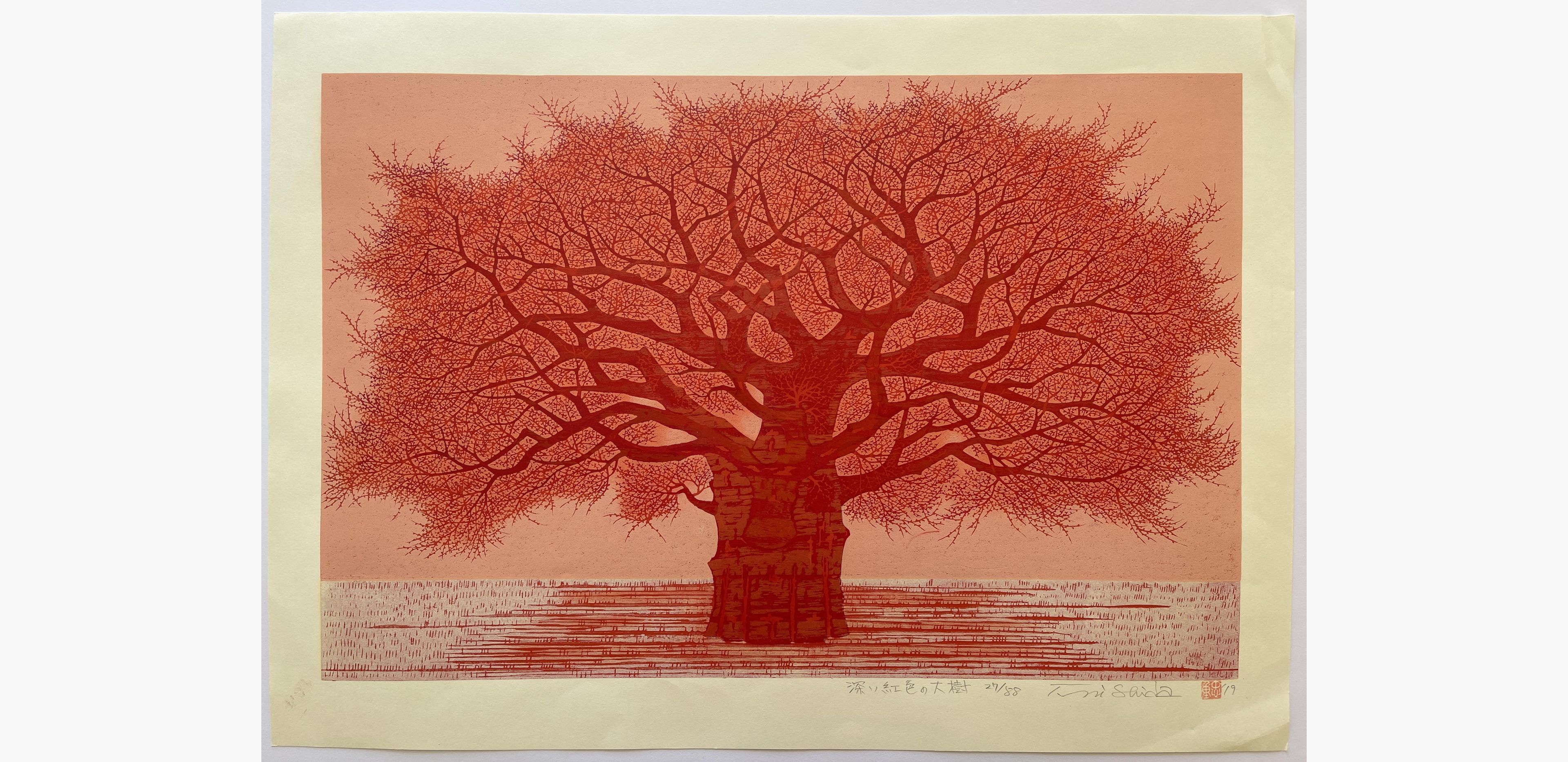 Japanese woodblock print - Nishida Tadashige - Deep-Crimson Huge Tree