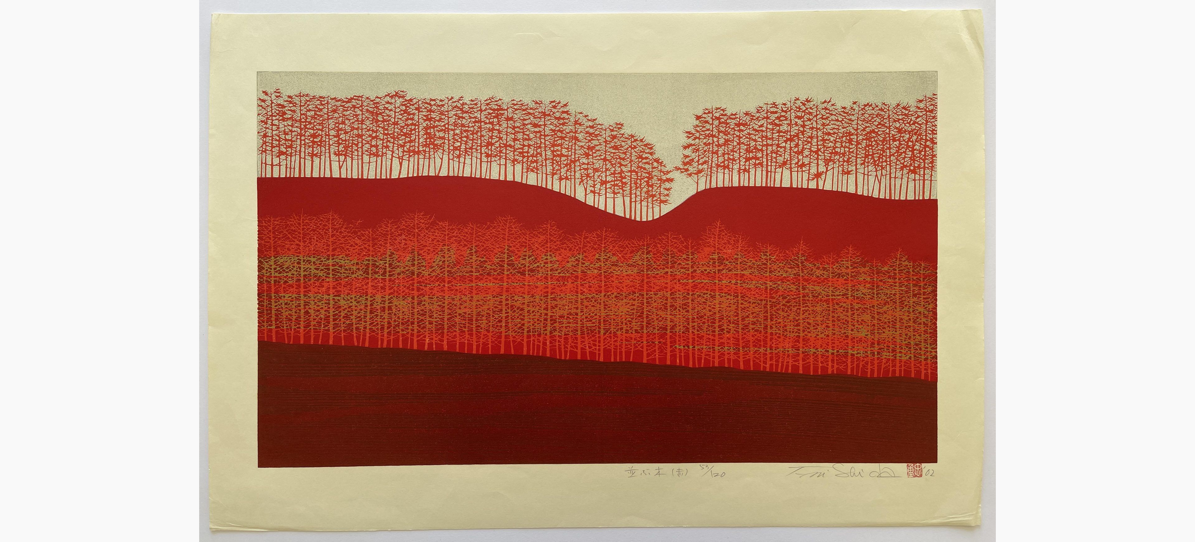 Japanese woodblock print - Nishida Tadashige - Lines of Trees