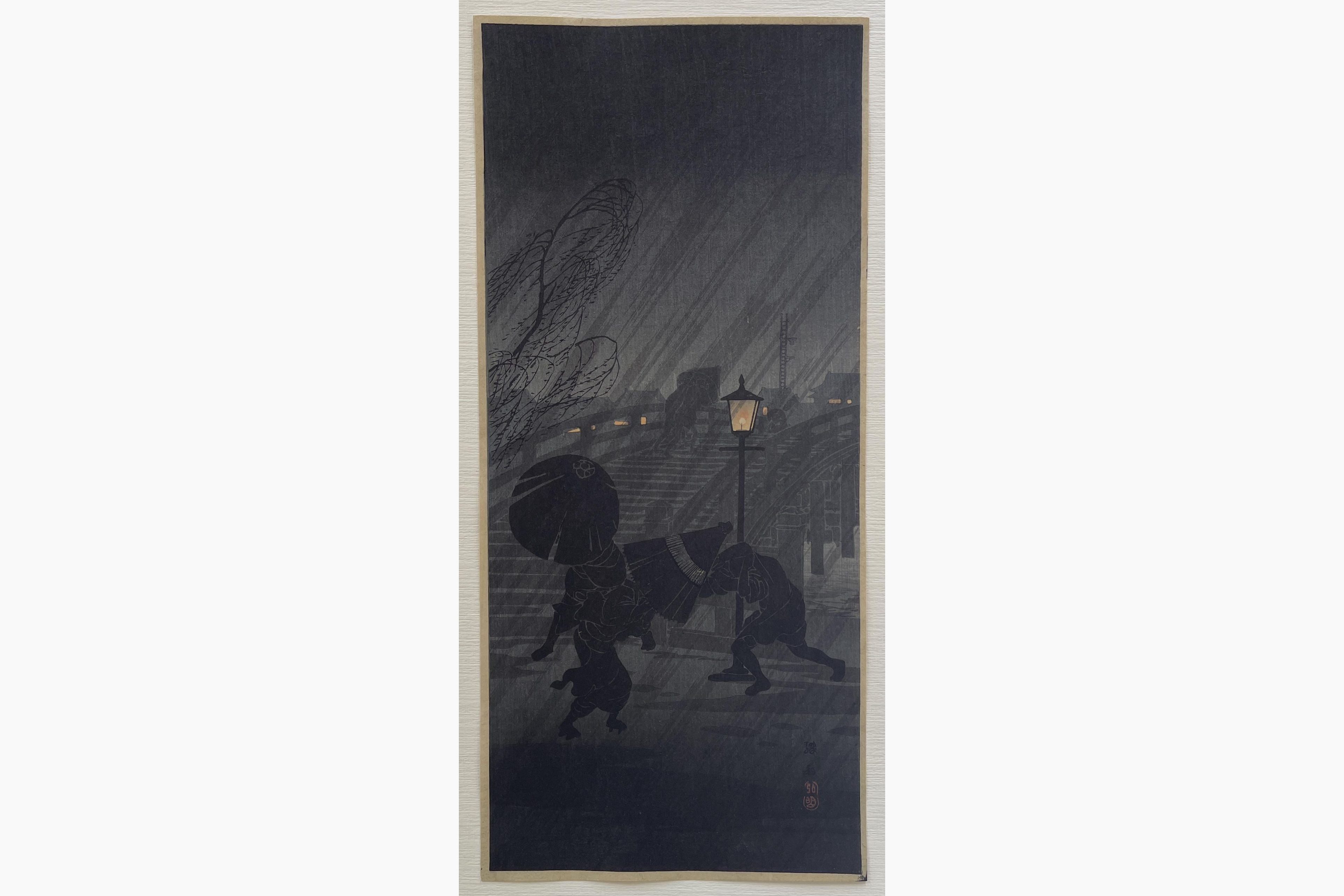 Japanese woodblock print - Takahashi Shotei - Sudden Night Rain near a Bridge