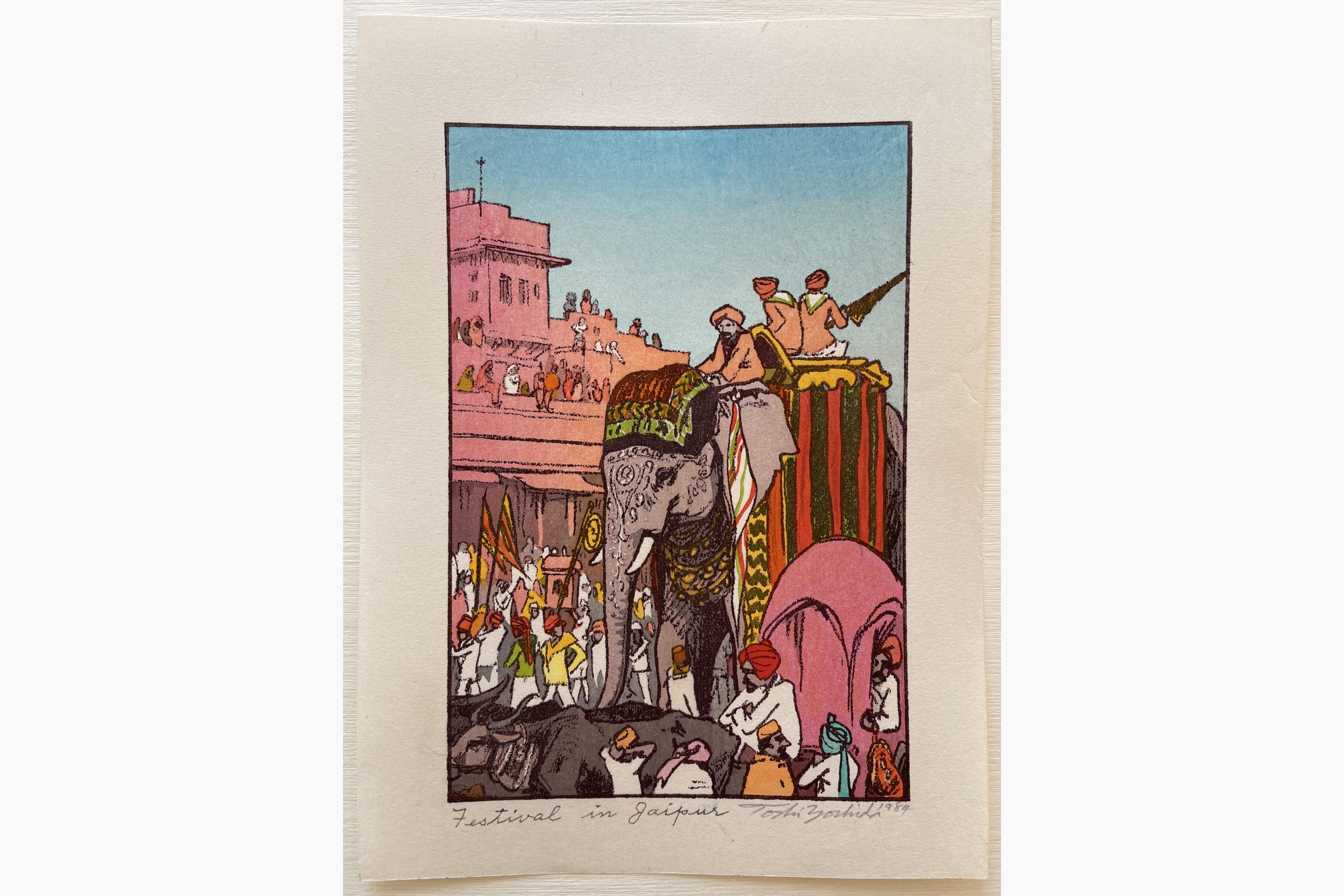 Japanese woodblock print - Toshi Yoshida - Festival in Jaipur