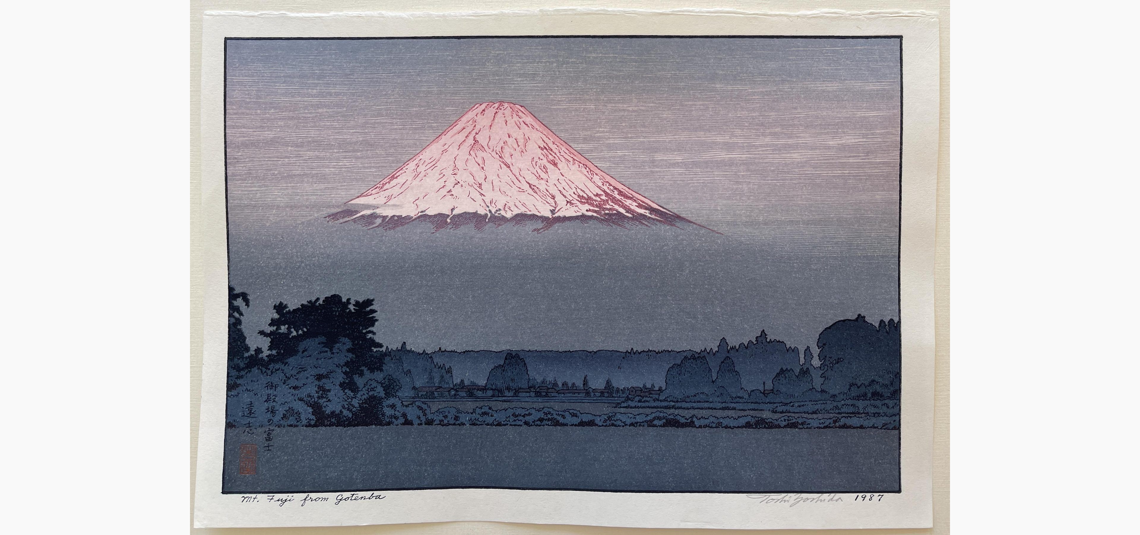 Japanese woodblock print - Toshi Yoshida - Mt.Fuji from Gotenba