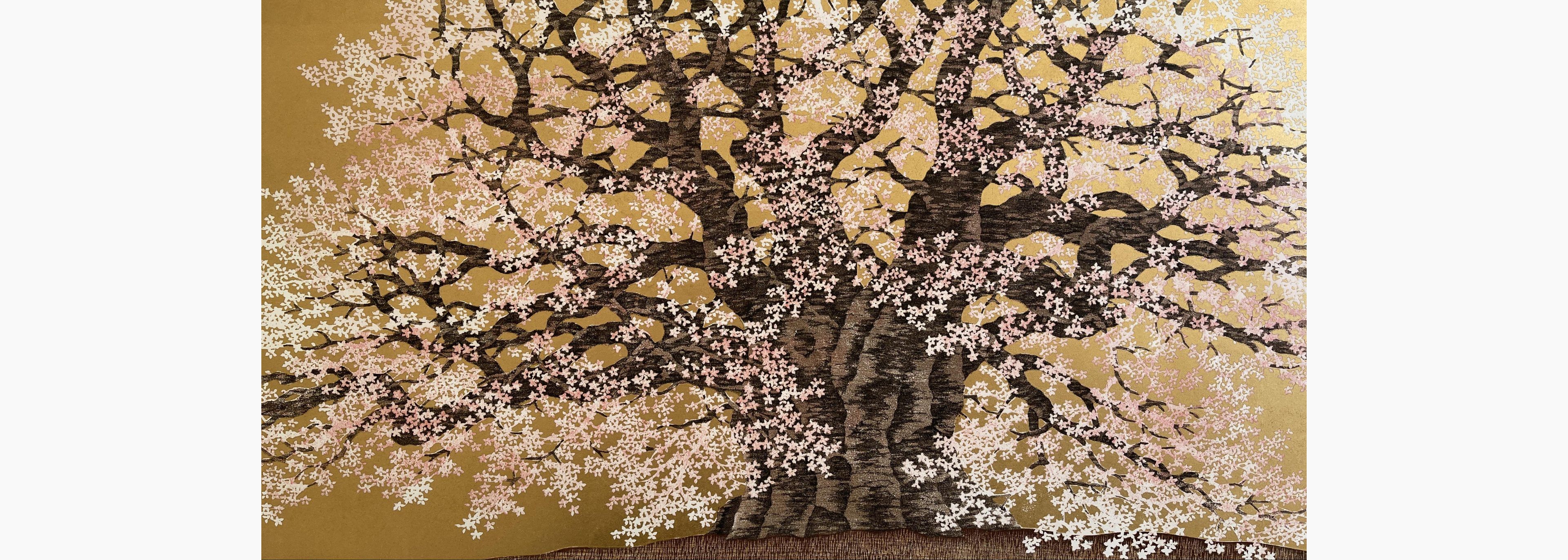 Japanese woodcut - Hajime Namiki - Daigo Sakura