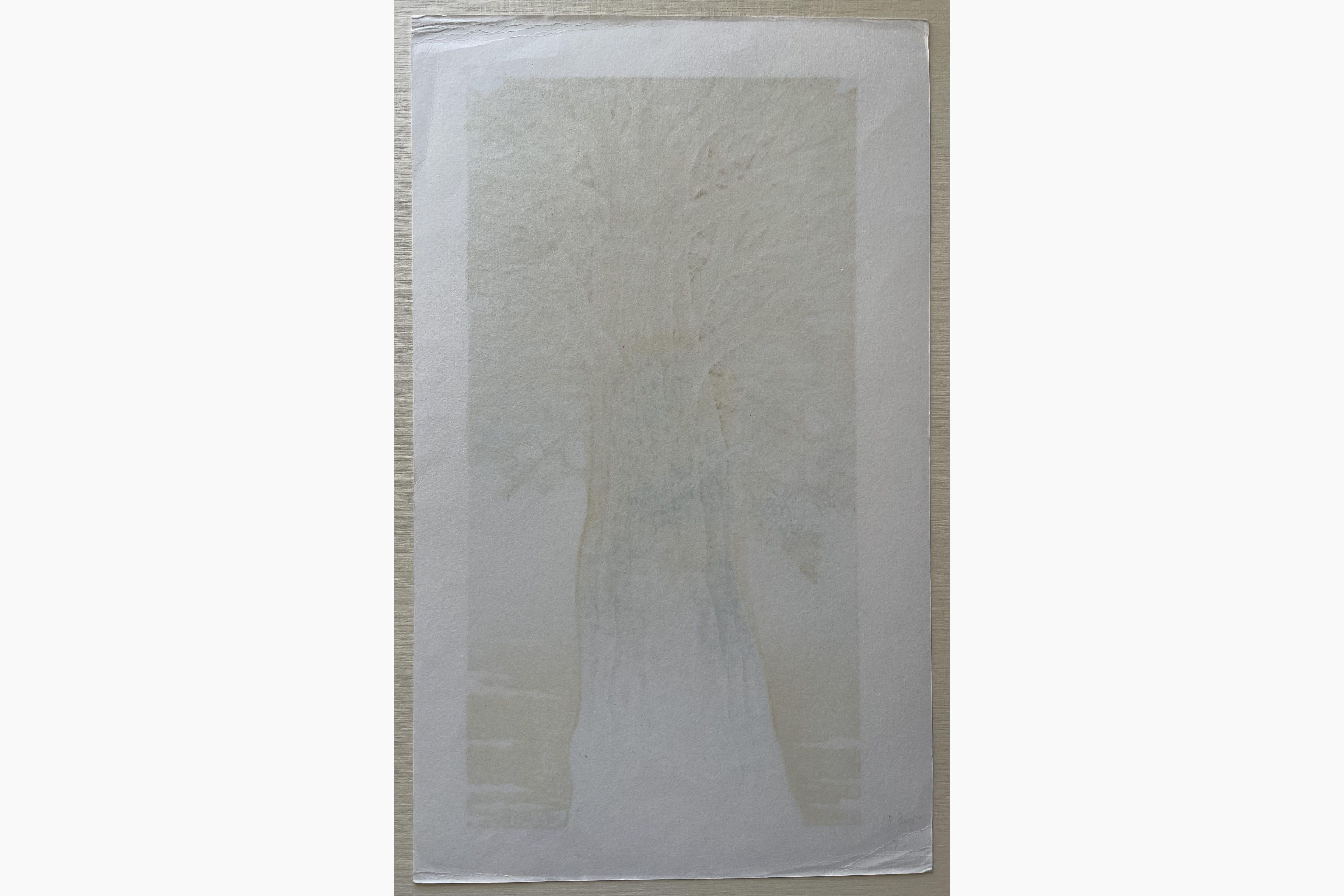 Japanese woodcut - Hajime Namiki - Tree scene 94-B
