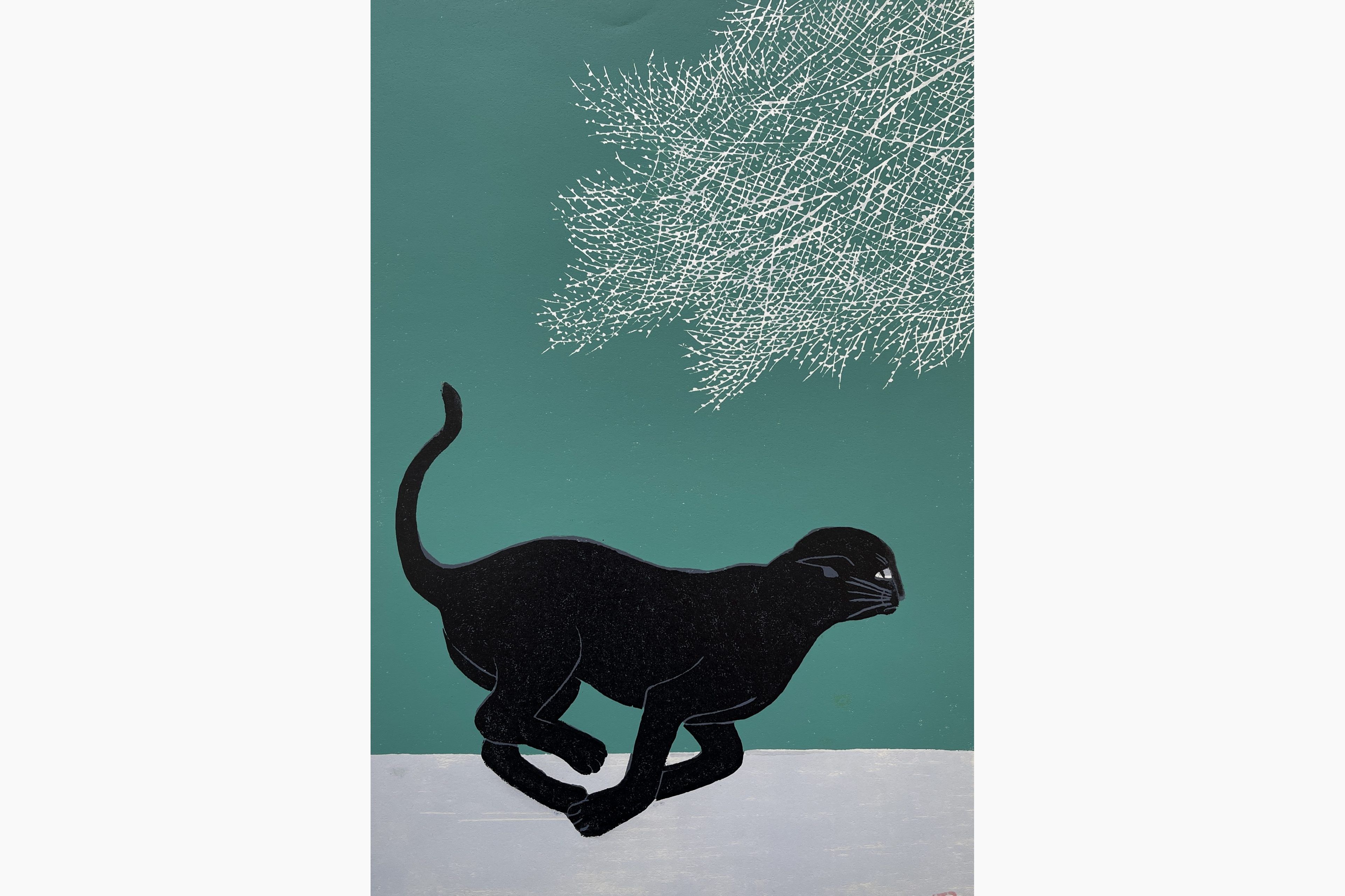 Japanese woodcut - Nishida Tadashige - Dynamic