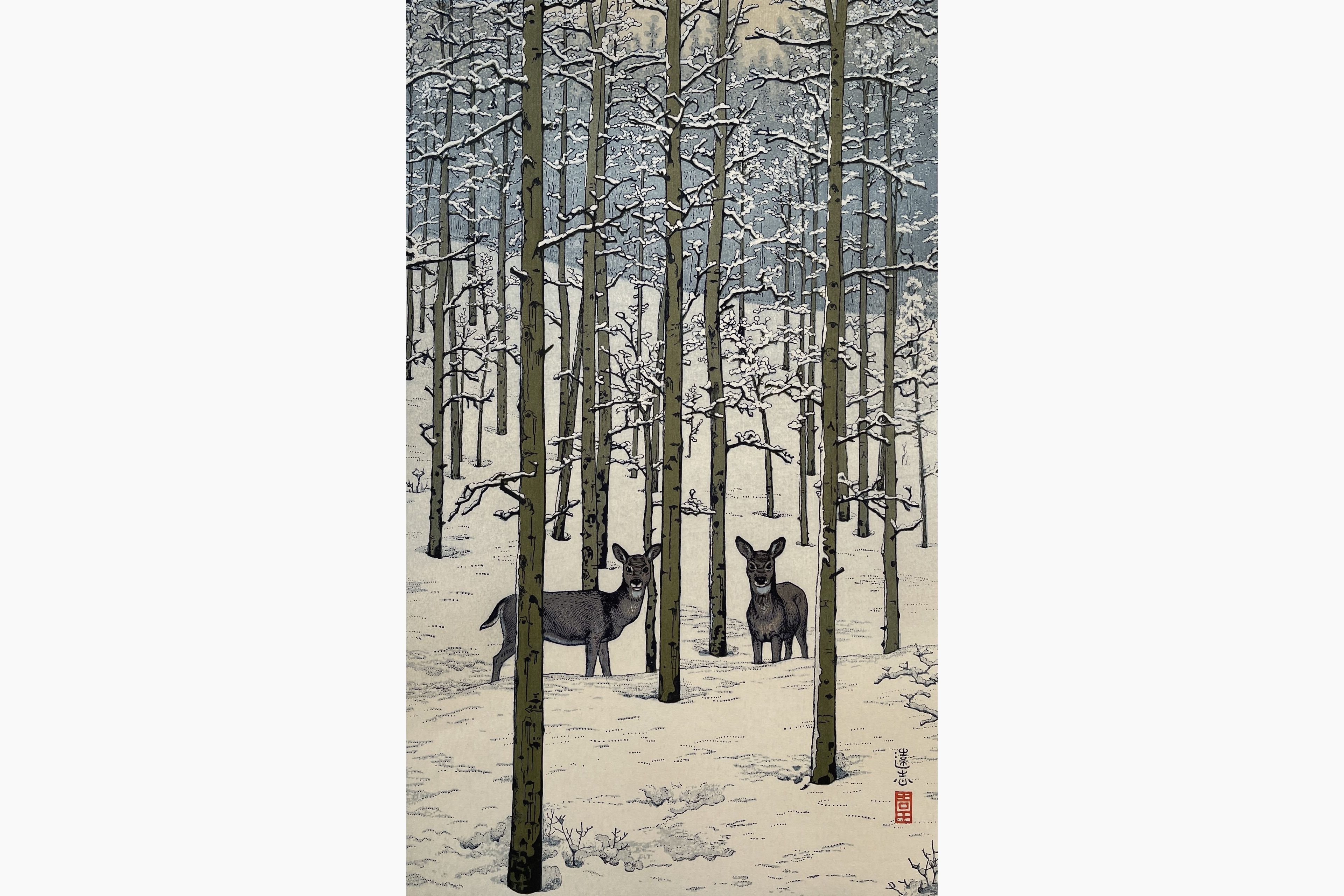 Japanese woodcut - Toshi Yoshida - Aspen