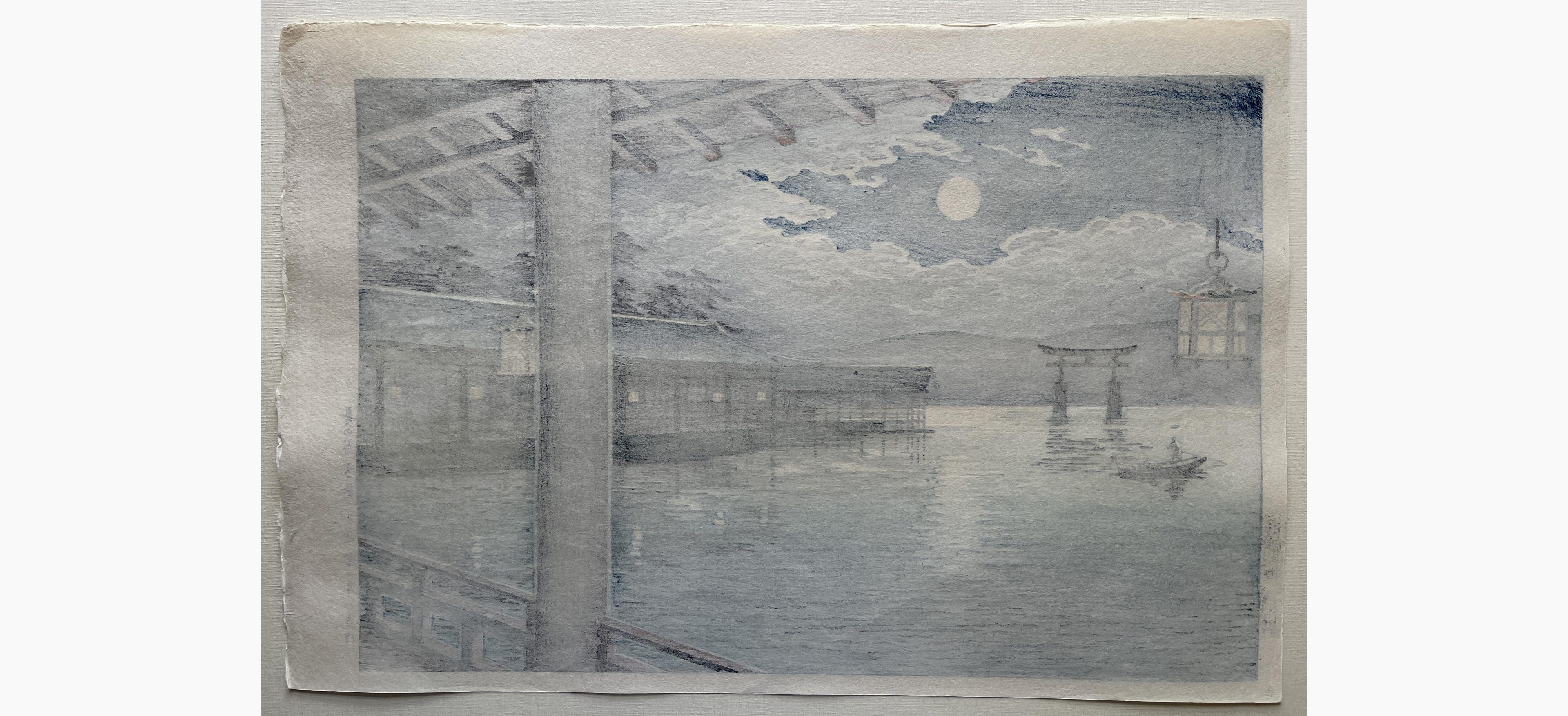 Summer Moon at Miyajima (Seki) - Tsuchiya Koitsu - Japanese