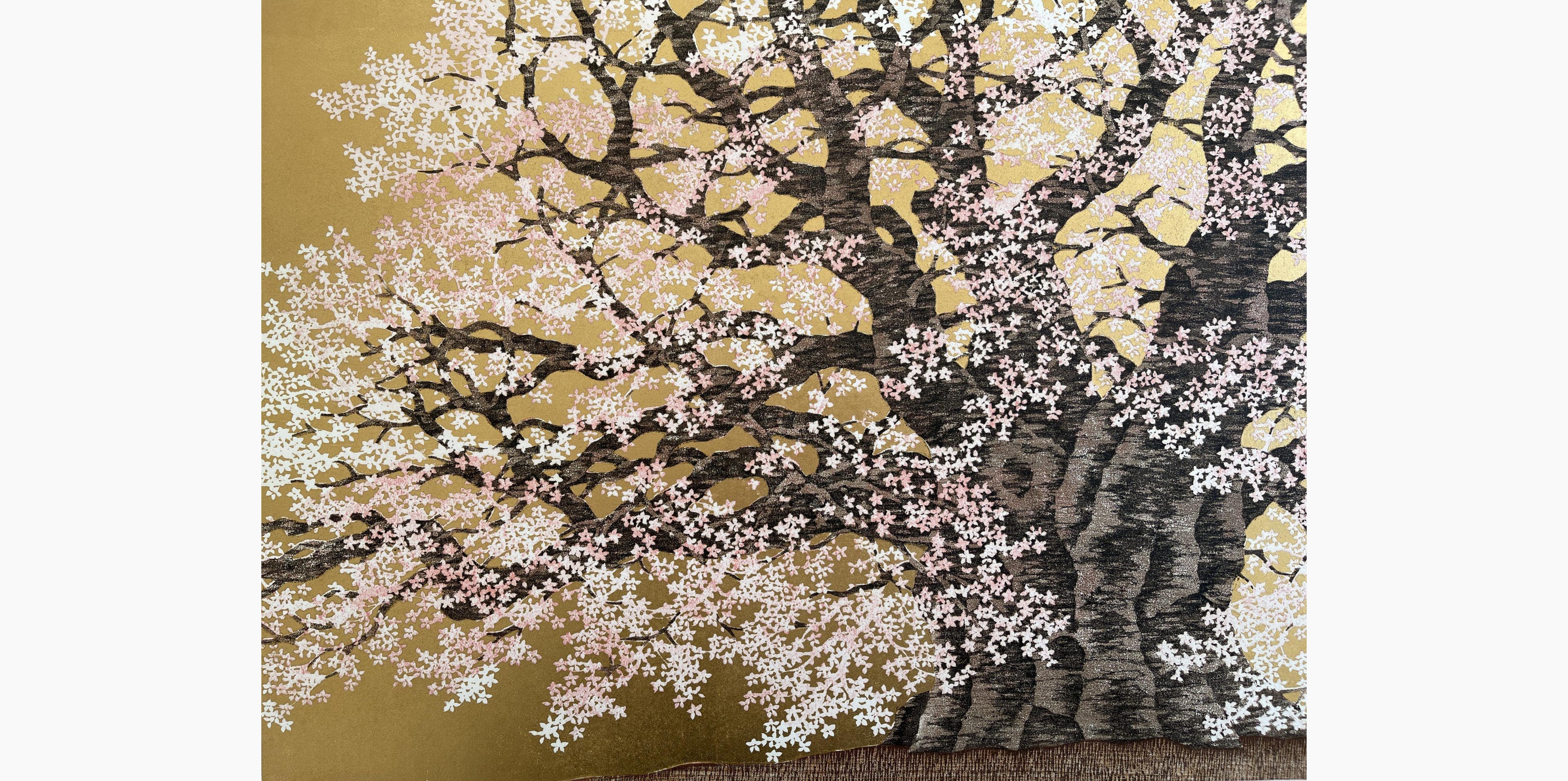 Original Japanese woodblock print - Hajime Namiki - Daigo Sakura