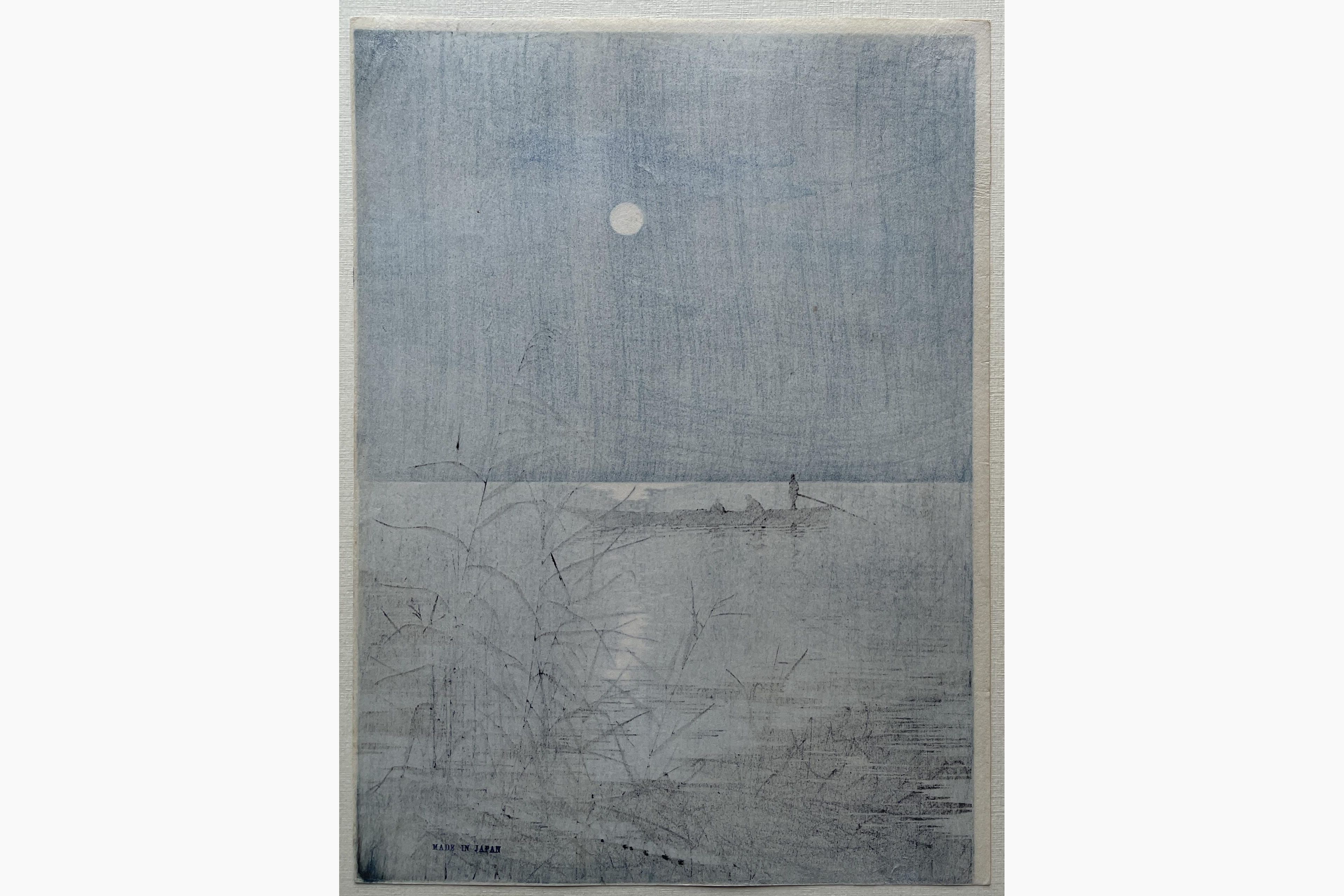 Original Japanese woodblock print - Koho Shoda - Moonlit Sea