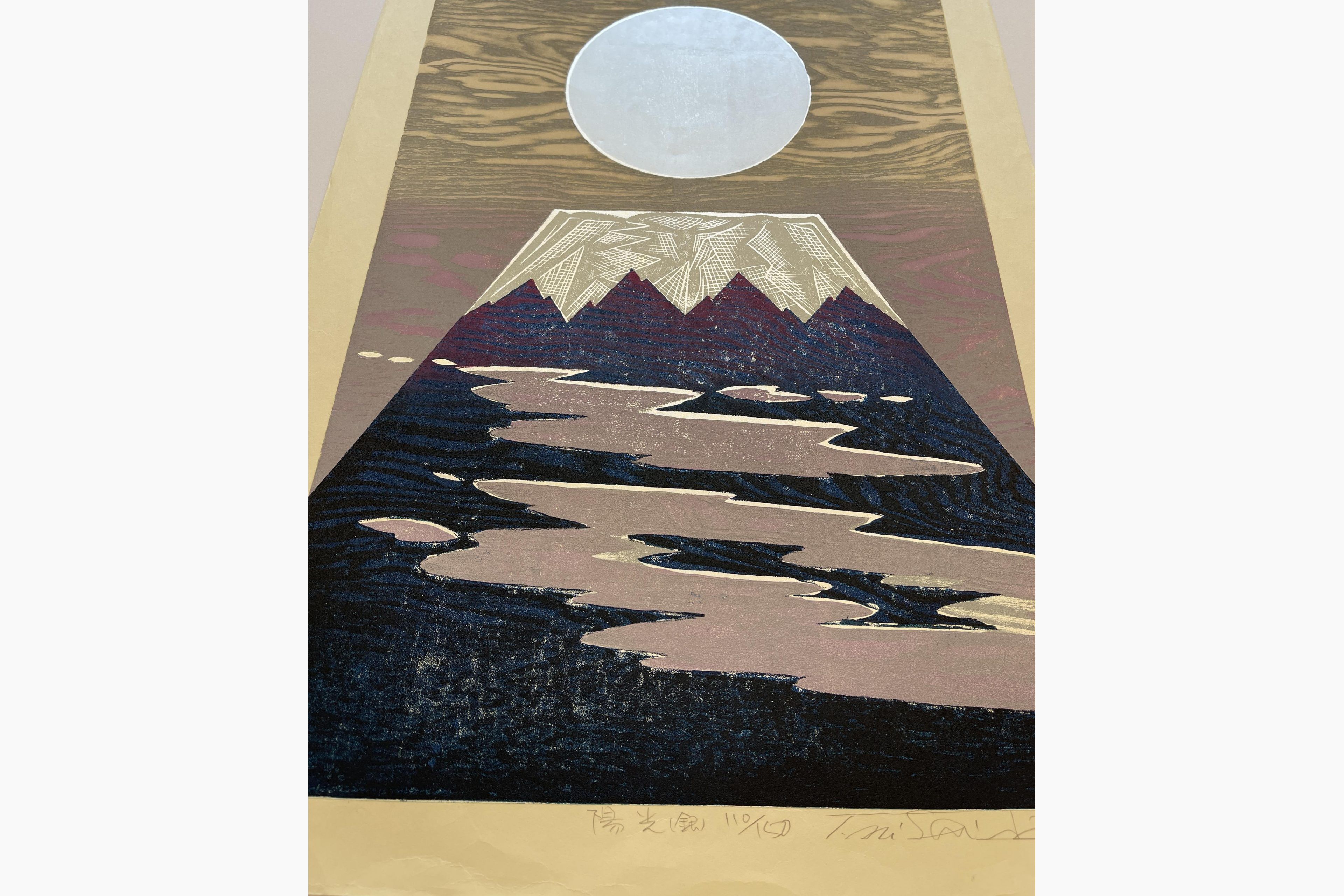Original Japanese woodblock print - Nishida Tadashige - Sunshine