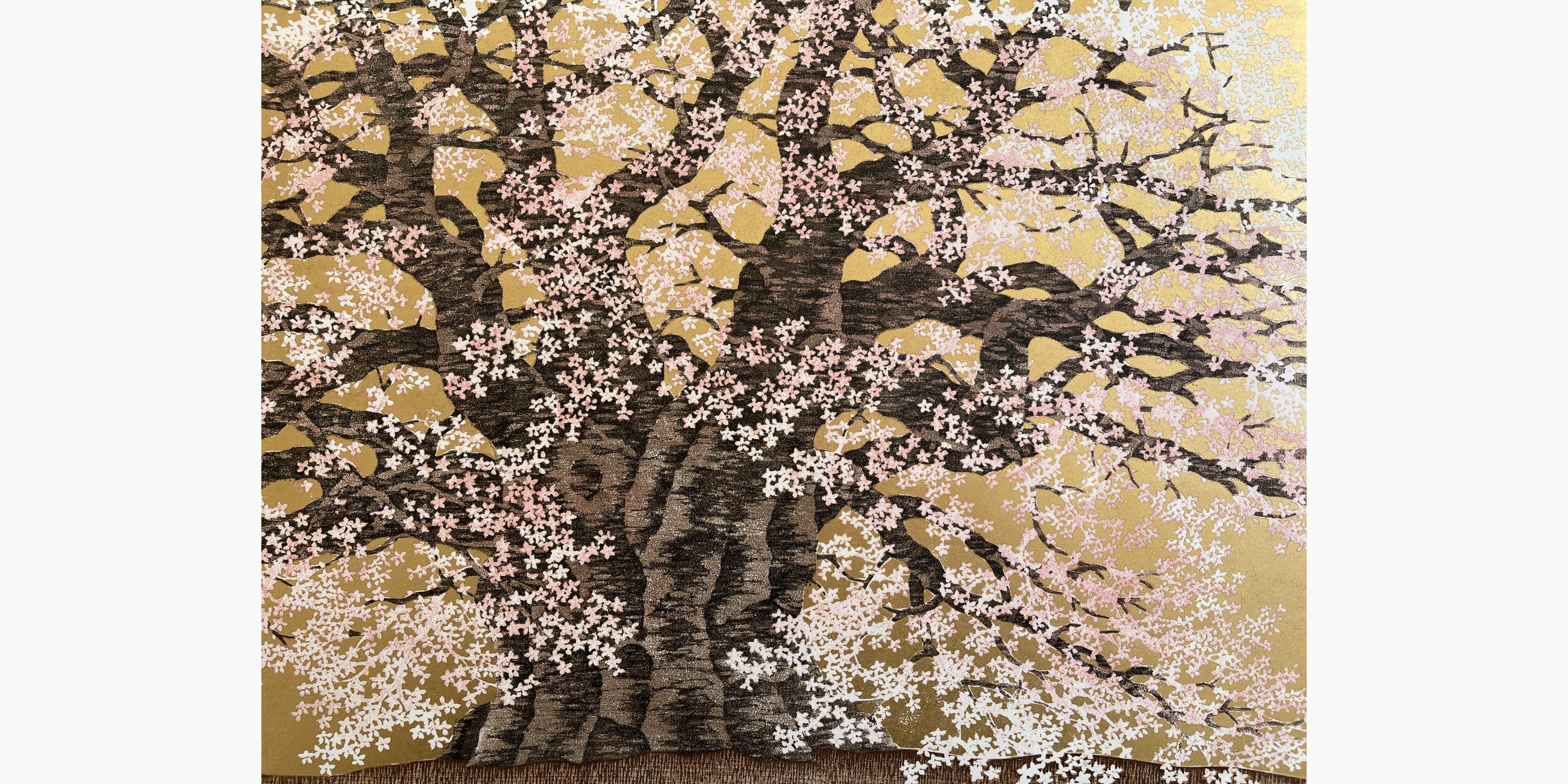 Original woodblock print - Hajime Namiki - Daigo Sakura