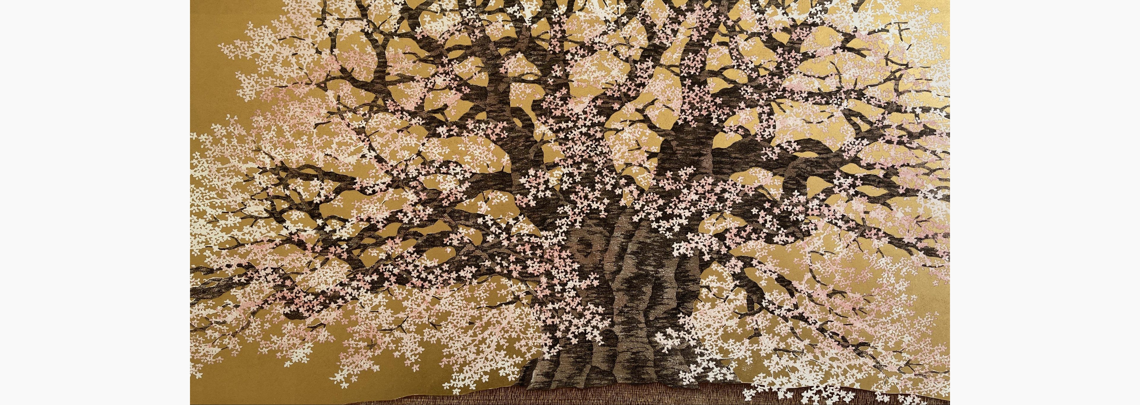 Original woodblock print - Hajime Namiki - Daigo Sakura