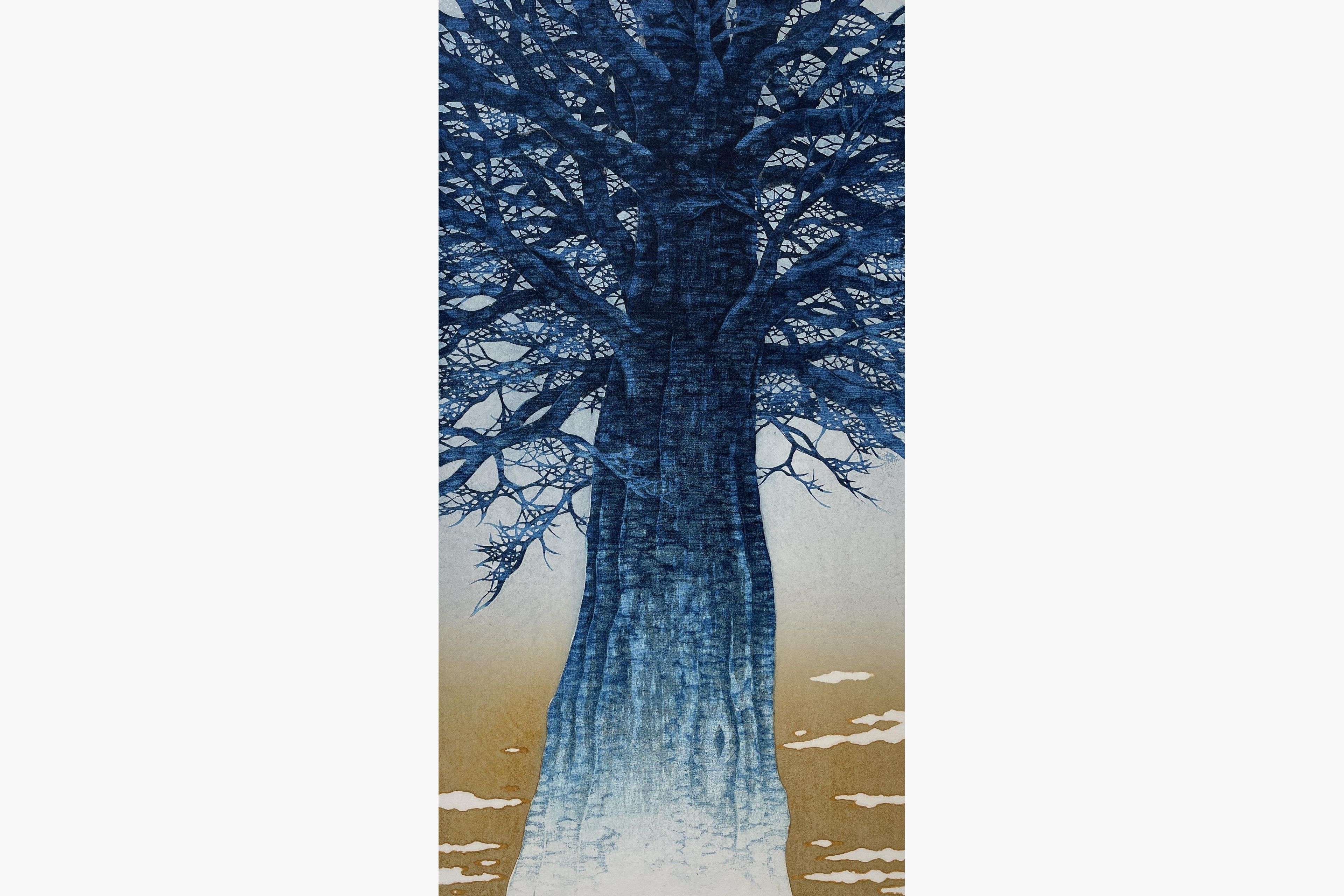 Original woodblock print - Hajime Namiki - Tree scene 94-B