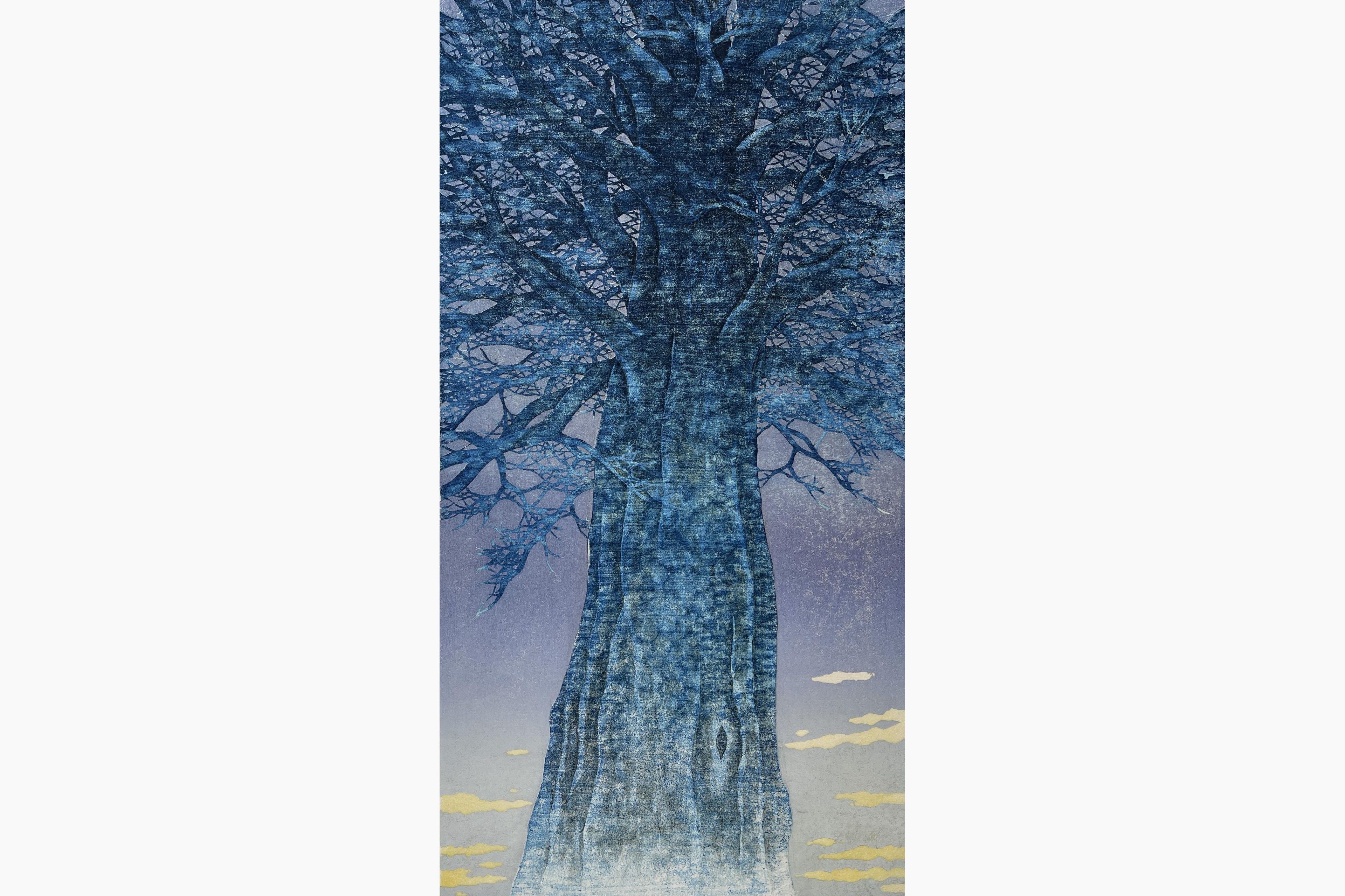 Original woodblock print - Hajime Namiki - Tree scene 94-C