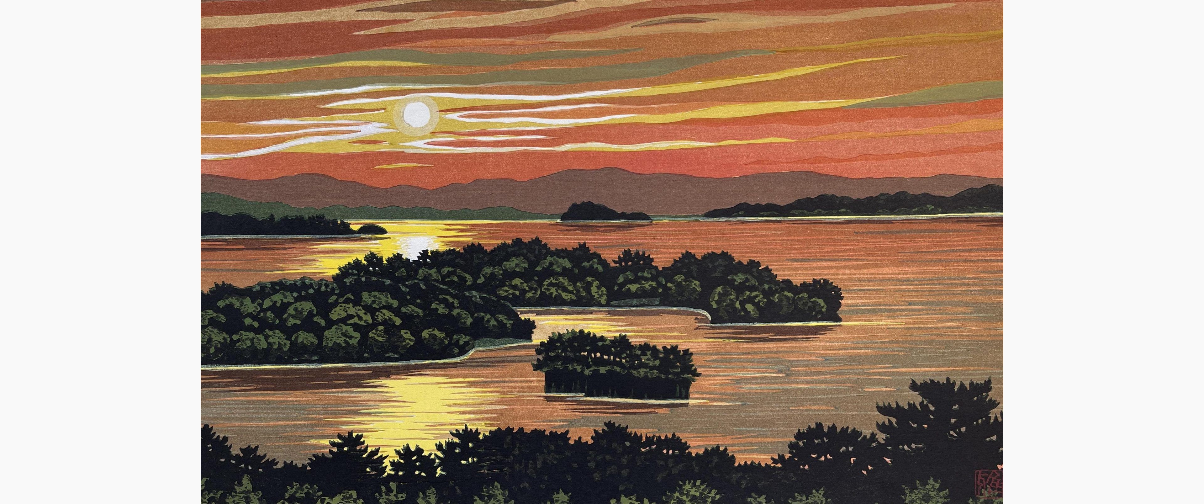 Original woodblock print - Ido Masao - Matsushima in Sunset