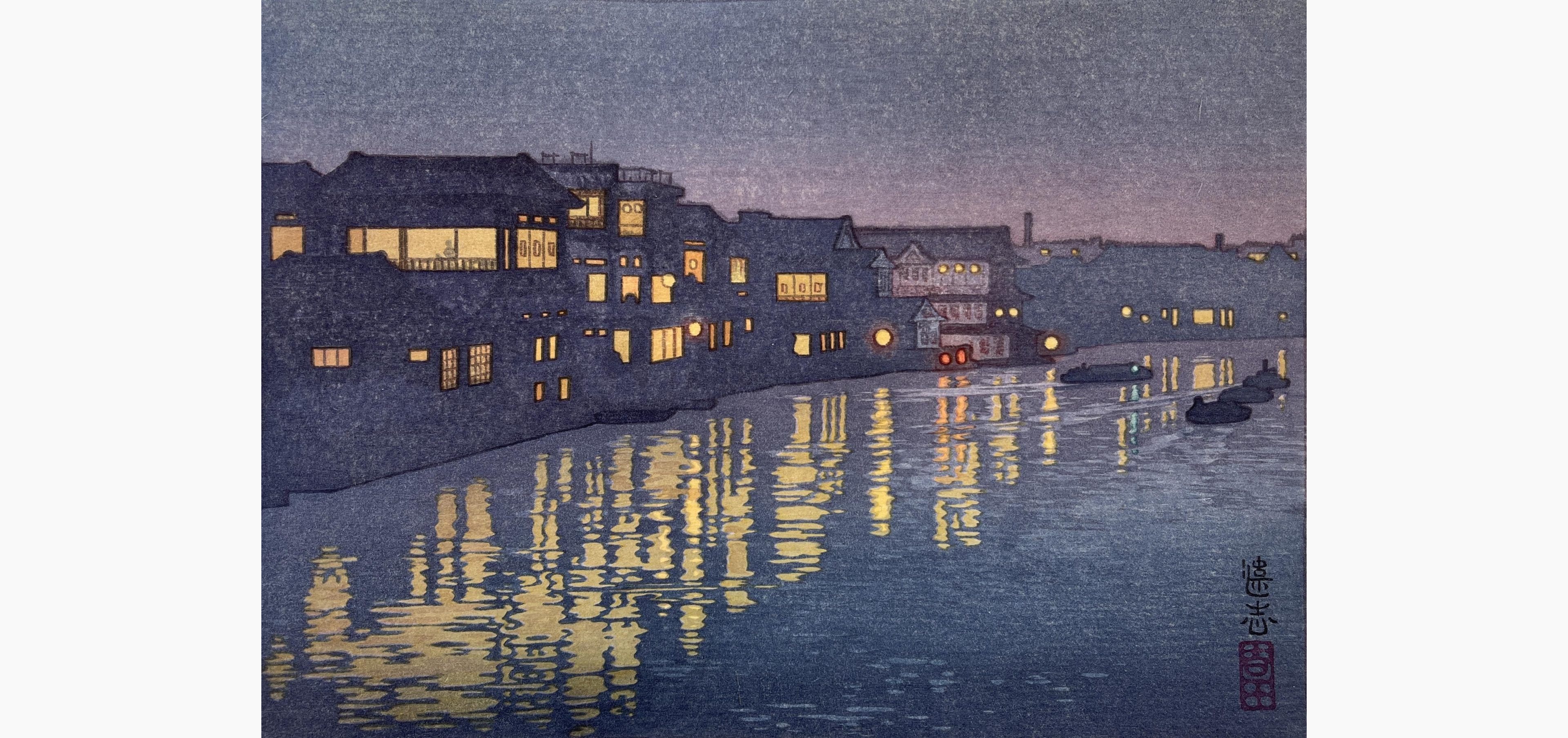 Original woodblock print - Toshi Yoshida - From the Ryogoku Bridge