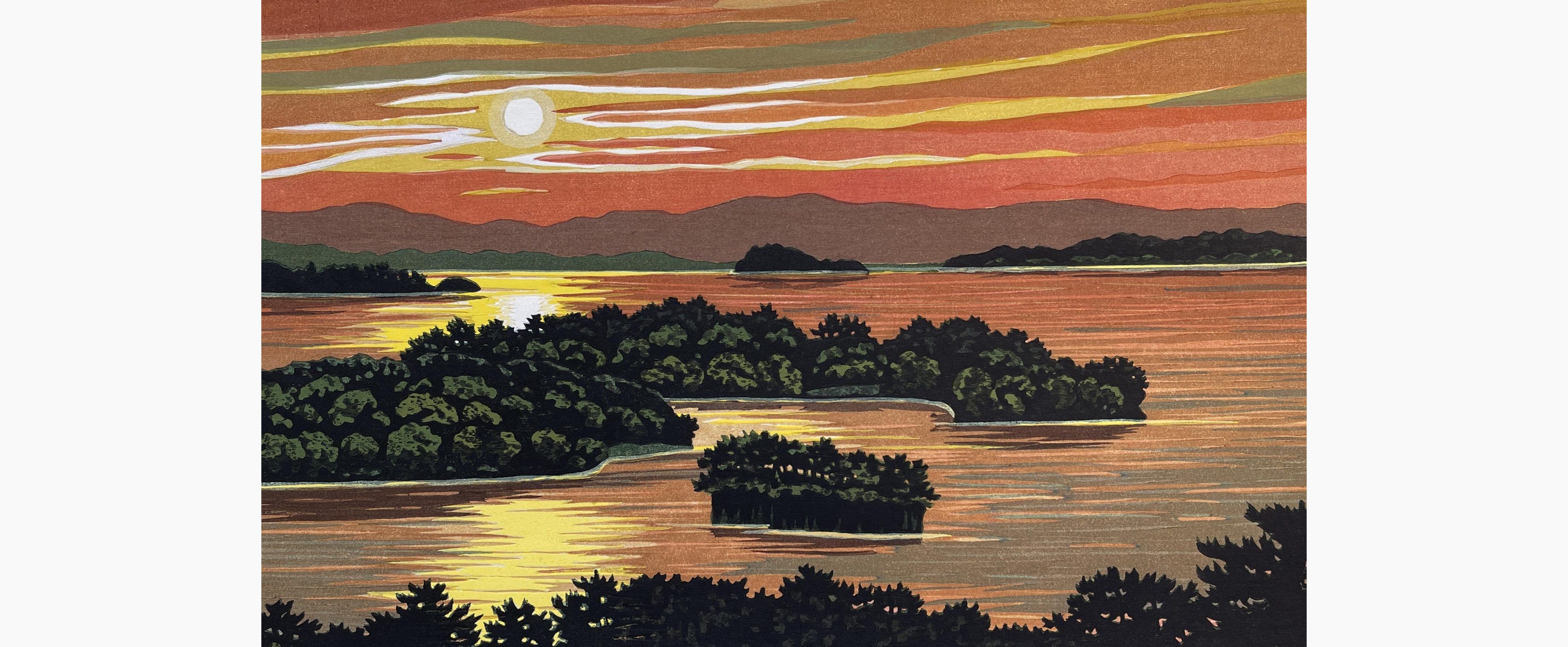 Woodblock print - Ido Masao - Matsushima in Sunset