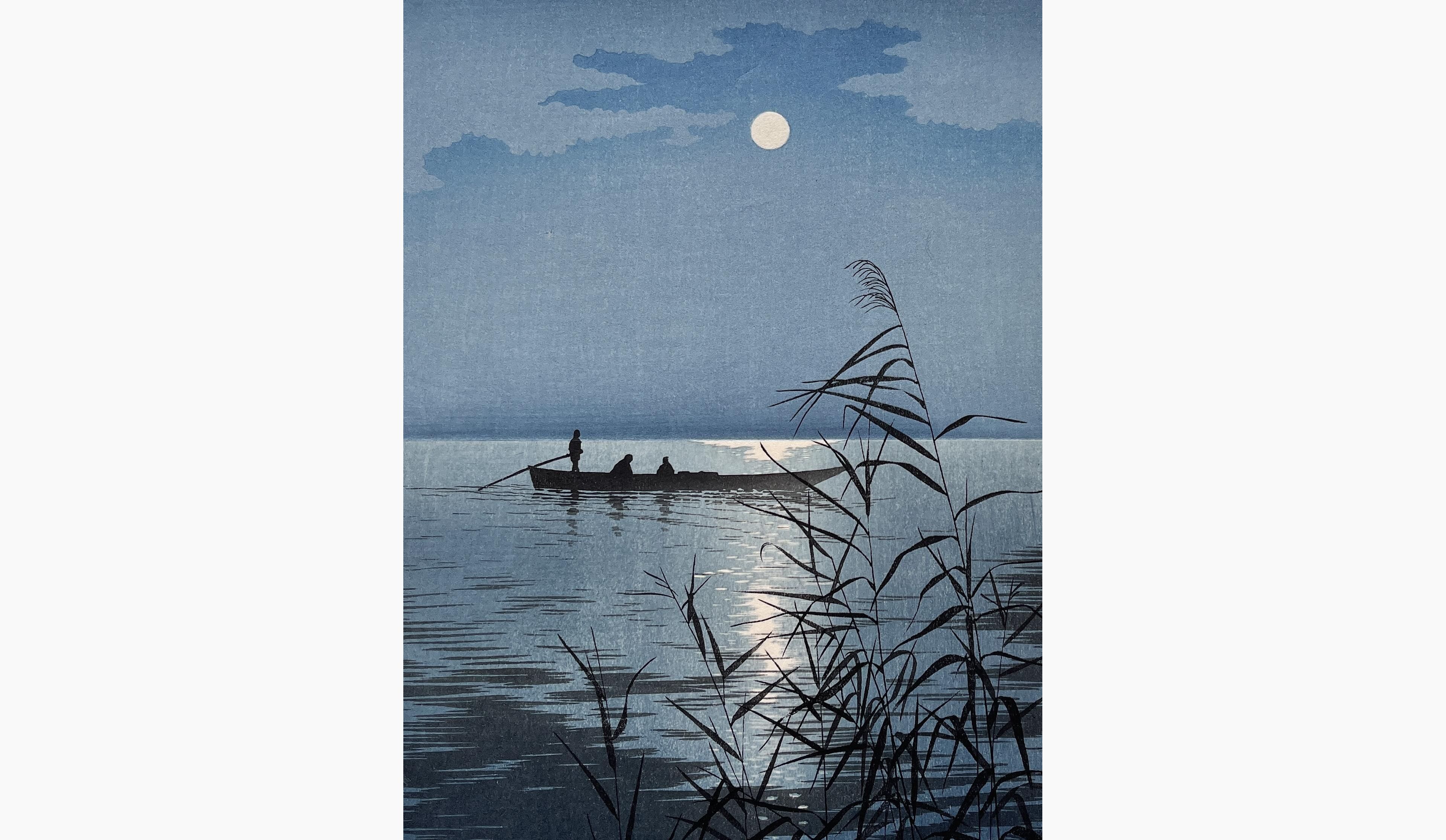 Woodblock print - Koho Shoda - Moonlit Sea