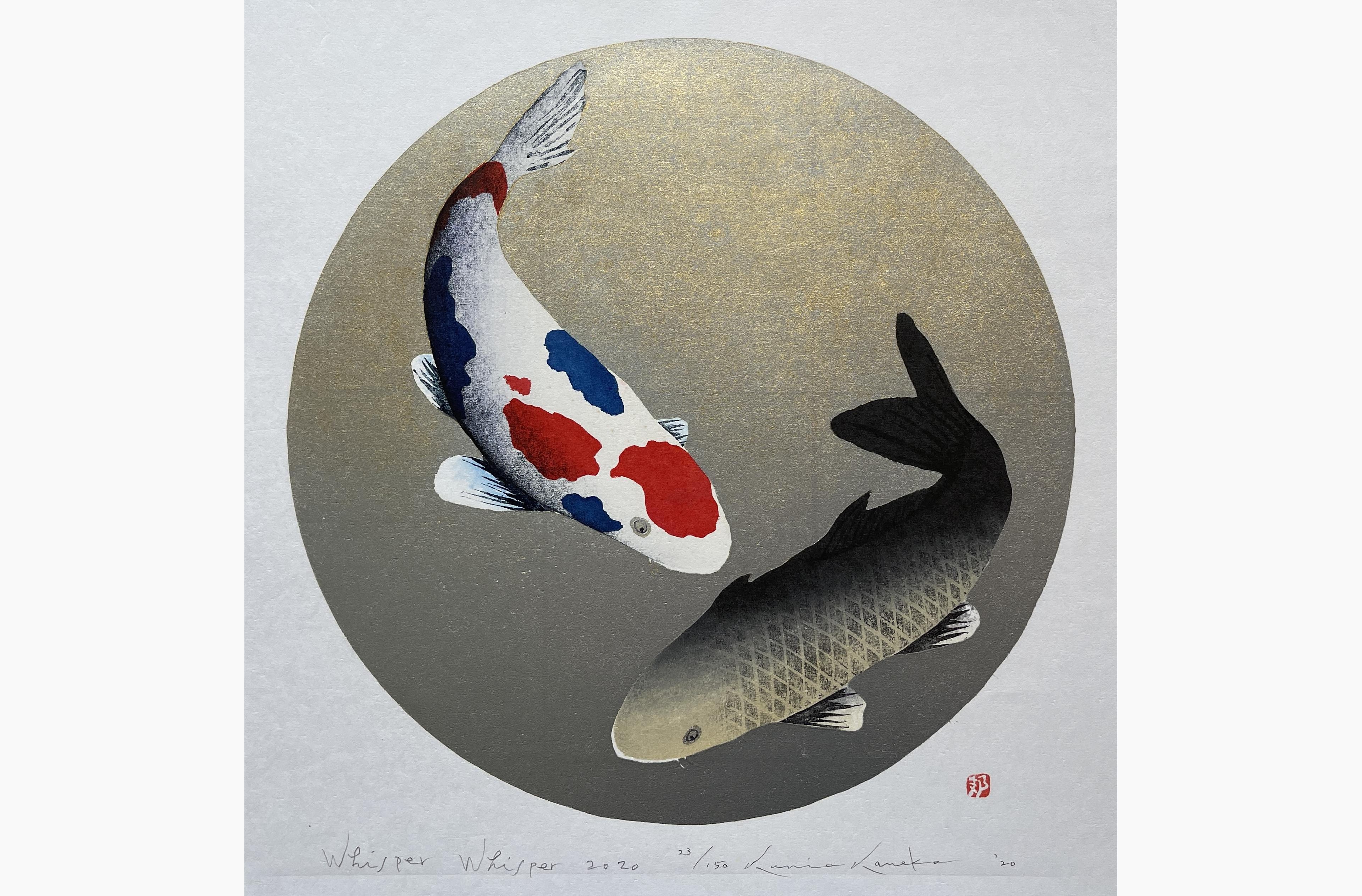Woodblock print - Kunio Kaneko - Whisper Whisper 2020