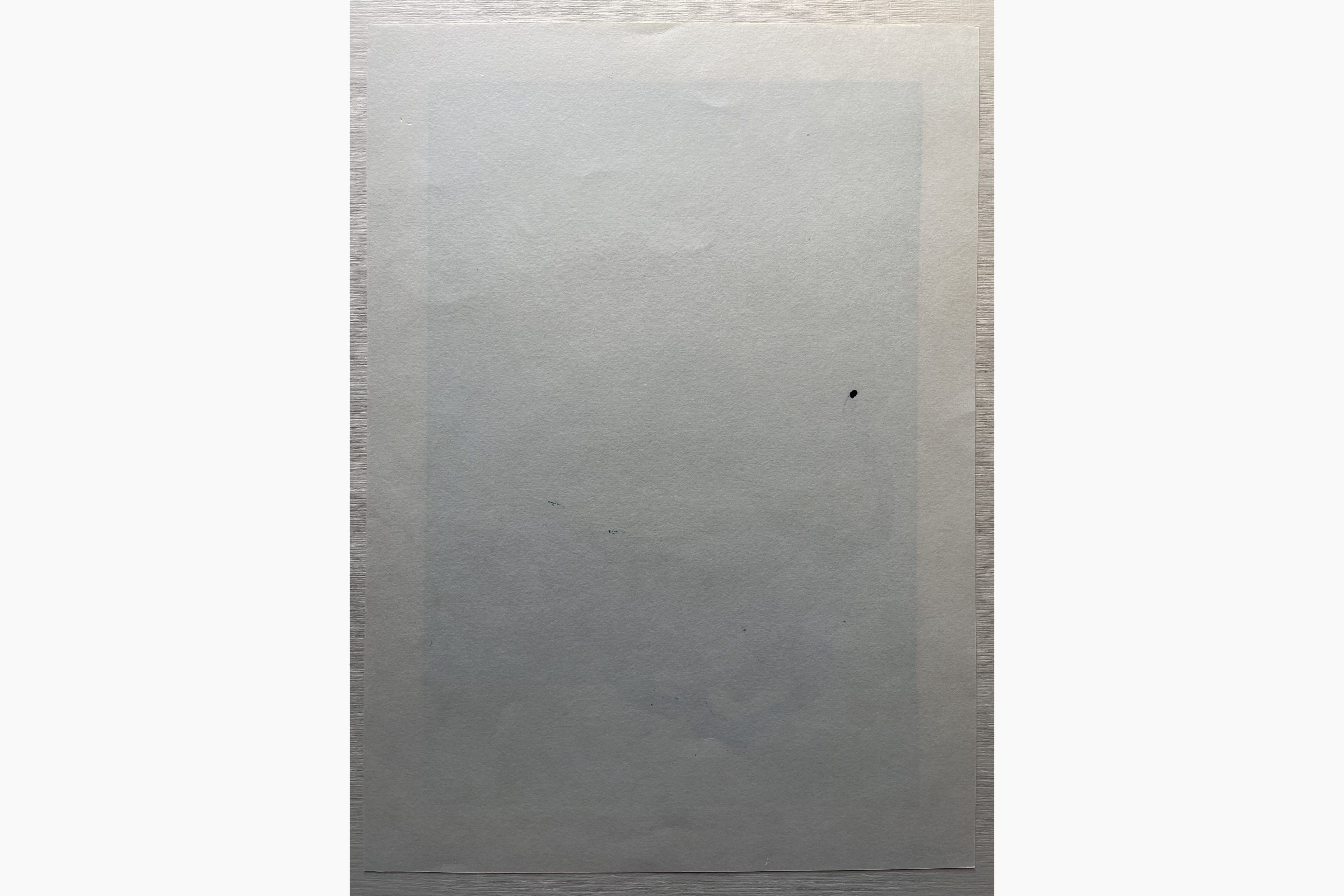 Woodblock print - Nishida Tadashige - Dynamic