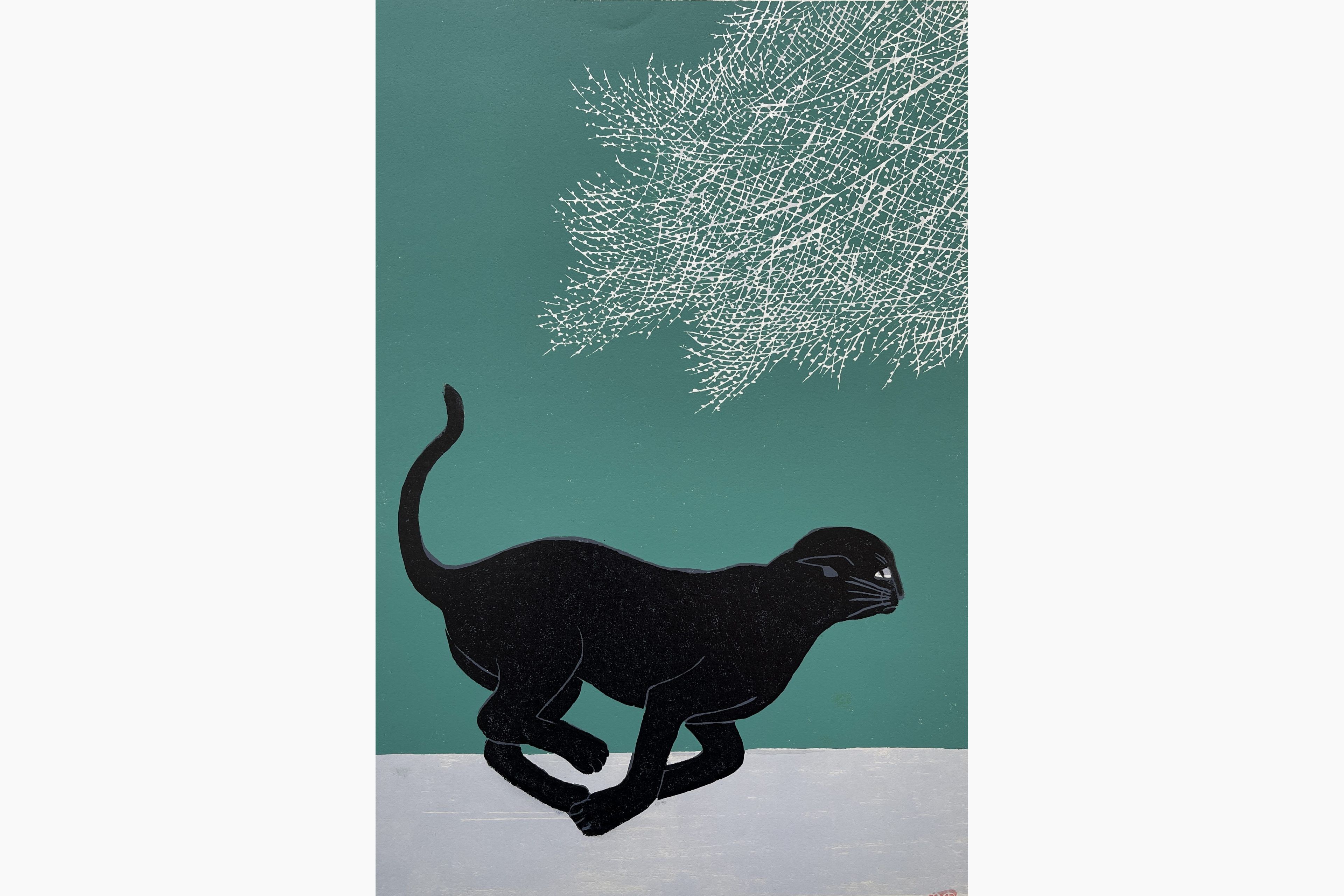 Woodblock print - Nishida Tadashige - Dynamic